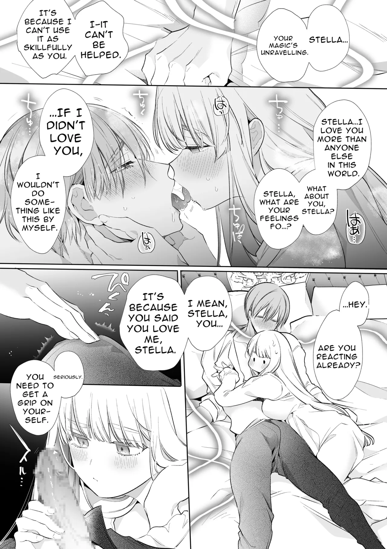 Akuyaku ni Narenakatta Tsuihou Reijou wa Amaku Yasashiku Kowasareru ~Osananajimi Hakushaku Shisoku no Dekiai Kankin Choukyo~ 123