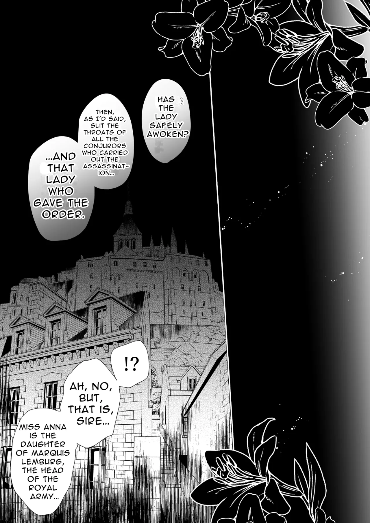 Akuyaku ni Narenakatta Tsuihou Reijou wa Amaku Yasashiku Kowasareru ~Osananajimi Hakushaku Shisoku no Dekiai Kankin Choukyo~ 137