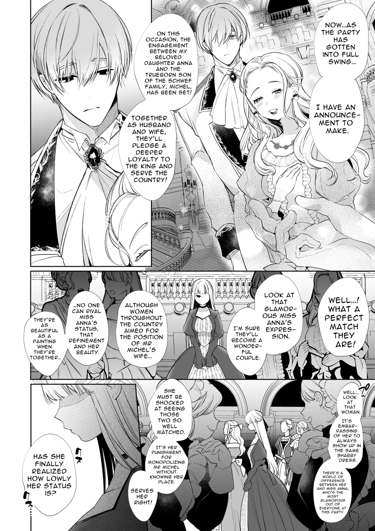 Akuyaku ni Narenakatta Tsuihou Reijou wa Amaku Yasashiku Kowasareru ~Osananajimi Hakushaku Shisoku no Dekiai Kankin Choukyo~ 18