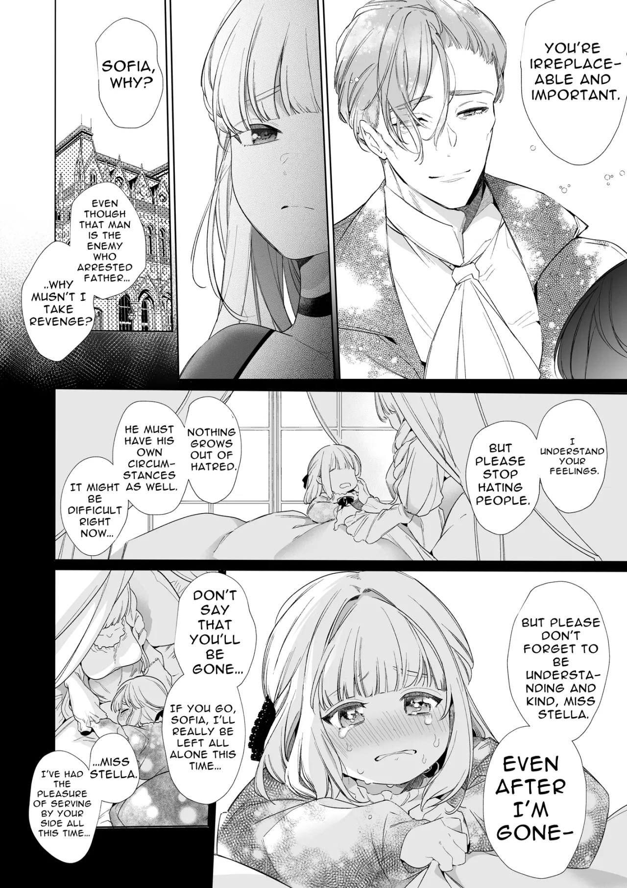 Akuyaku ni Narenakatta Tsuihou Reijou wa Amaku Yasashiku Kowasareru ~Osananajimi Hakushaku Shisoku no Dekiai Kankin Choukyo~ 20