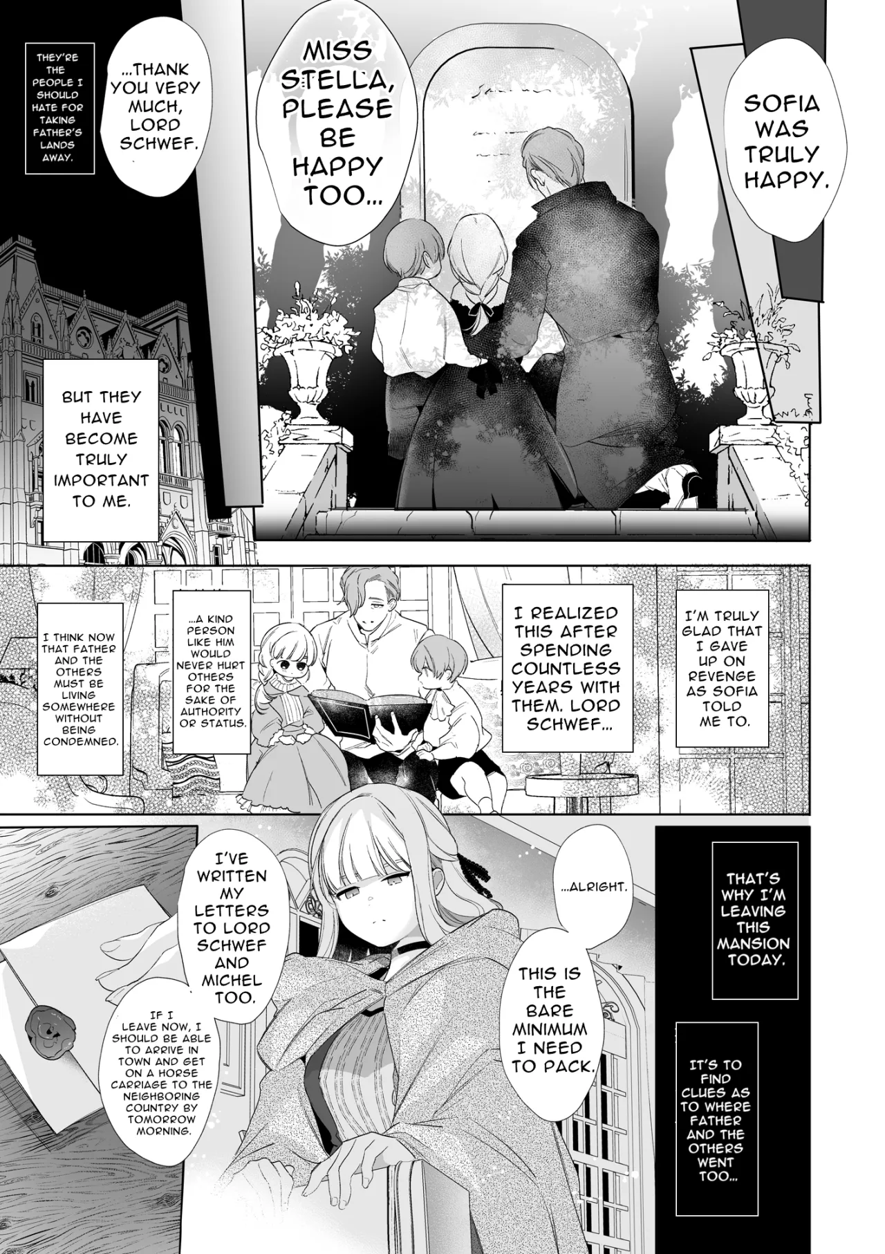 Akuyaku ni Narenakatta Tsuihou Reijou wa Amaku Yasashiku Kowasareru ~Osananajimi Hakushaku Shisoku no Dekiai Kankin Choukyo~ 21