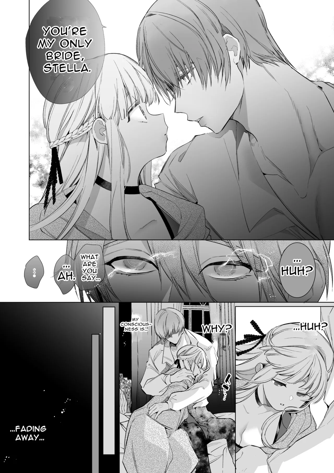 Akuyaku ni Narenakatta Tsuihou Reijou wa Amaku Yasashiku Kowasareru ~Osananajimi Hakushaku Shisoku no Dekiai Kankin Choukyo~ 24
