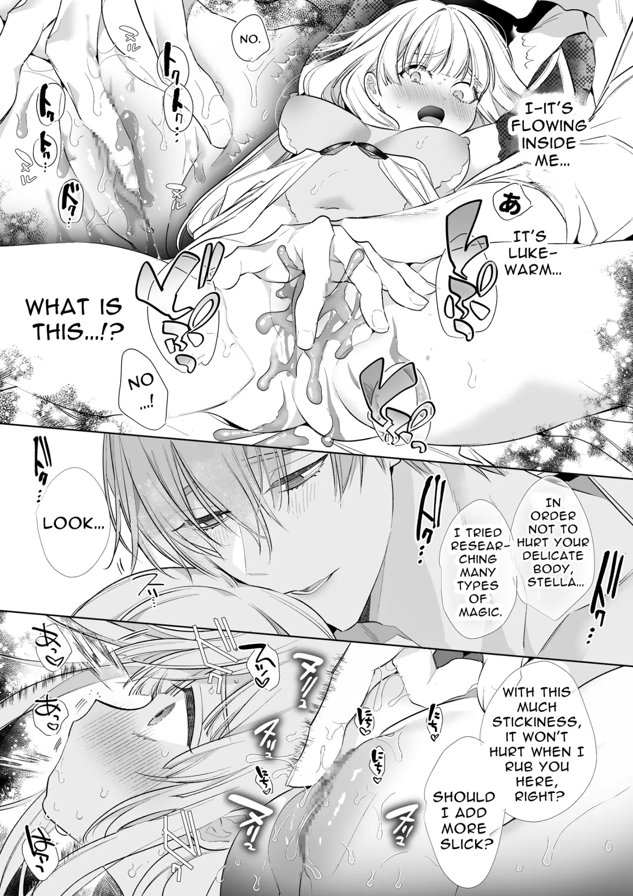 Akuyaku ni Narenakatta Tsuihou Reijou wa Amaku Yasashiku Kowasareru ~Osananajimi Hakushaku Shisoku no Dekiai Kankin Choukyo~ 30