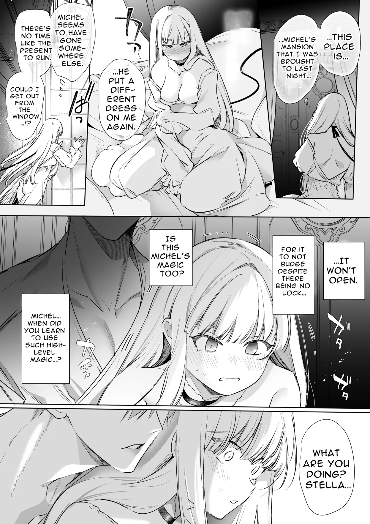 Akuyaku ni Narenakatta Tsuihou Reijou wa Amaku Yasashiku Kowasareru ~Osananajimi Hakushaku Shisoku no Dekiai Kankin Choukyo~ 59