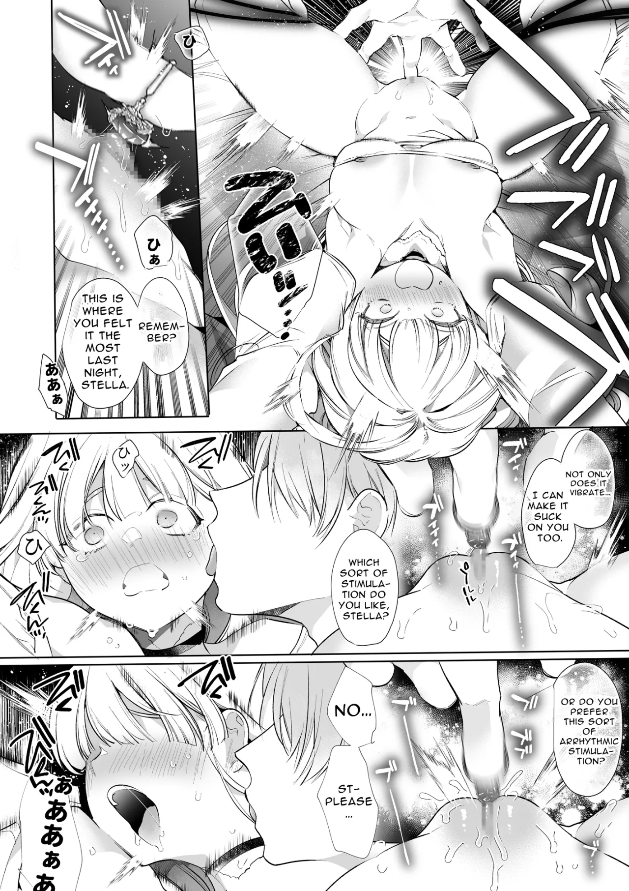 Akuyaku ni Narenakatta Tsuihou Reijou wa Amaku Yasashiku Kowasareru ~Osananajimi Hakushaku Shisoku no Dekiai Kankin Choukyo~ 68