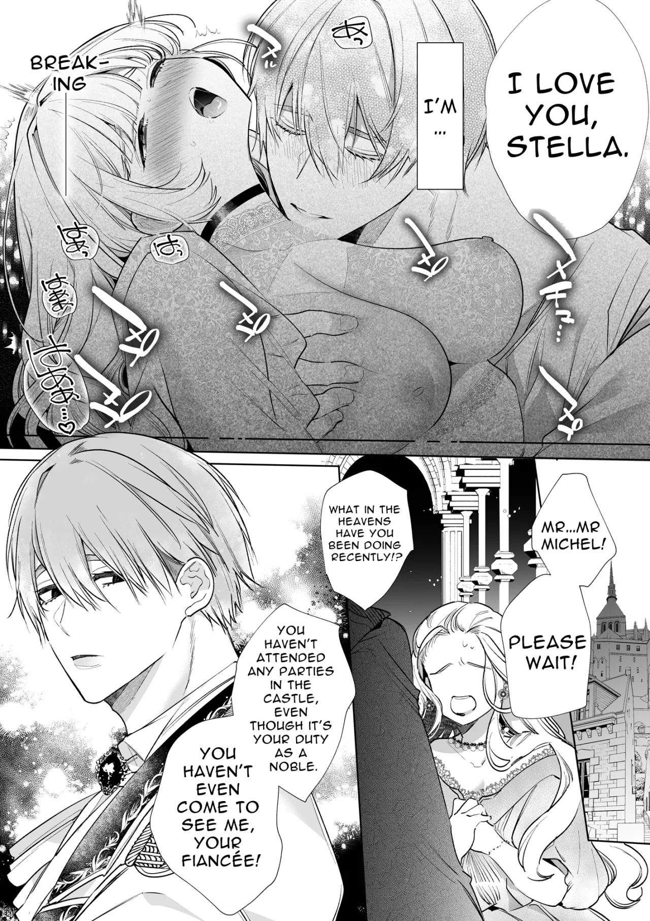 Akuyaku ni Narenakatta Tsuihou Reijou wa Amaku Yasashiku Kowasareru ~Osananajimi Hakushaku Shisoku no Dekiai Kankin Choukyo~ 83