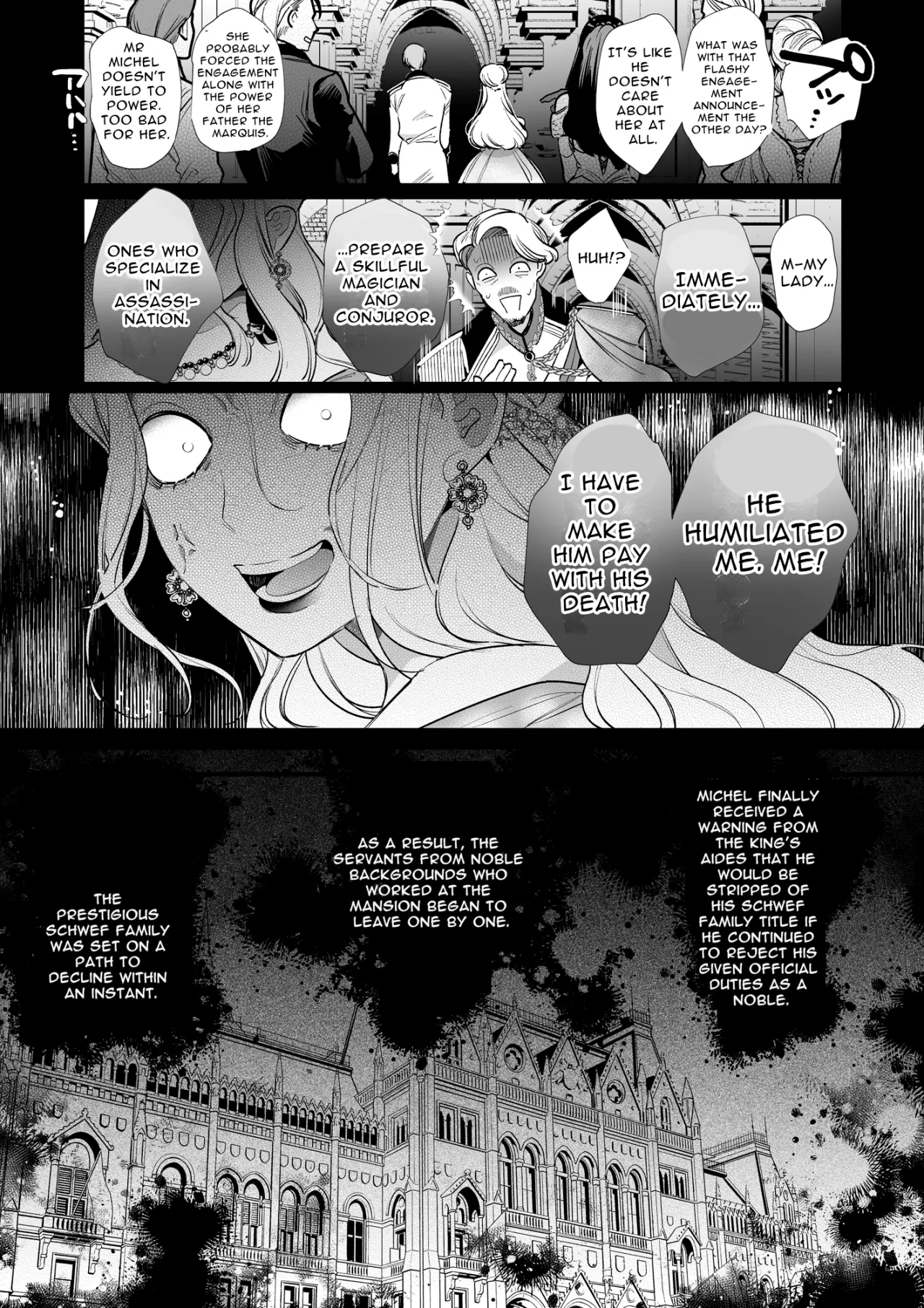 Akuyaku ni Narenakatta Tsuihou Reijou wa Amaku Yasashiku Kowasareru ~Osananajimi Hakushaku Shisoku no Dekiai Kankin Choukyo~ 85