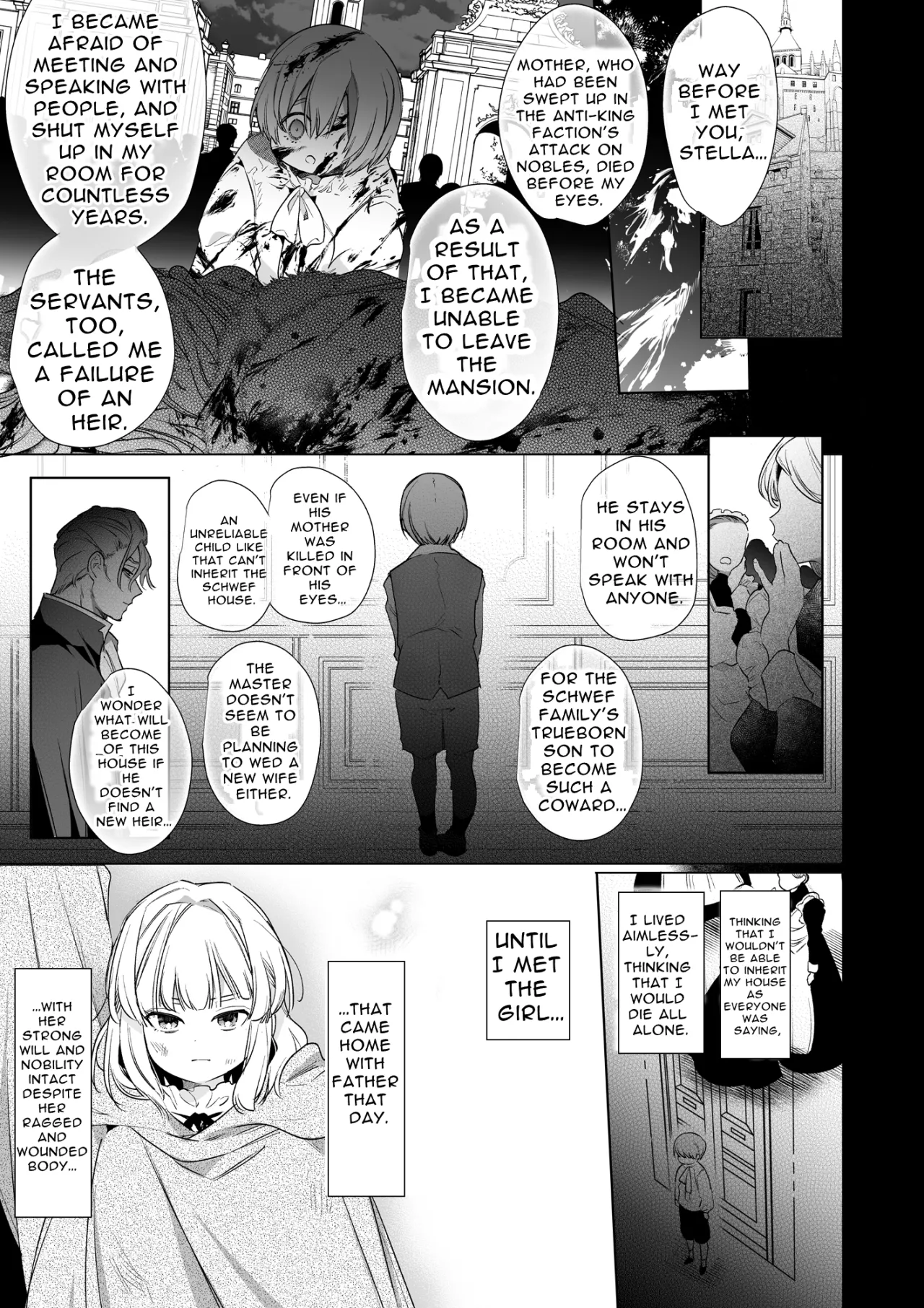 Akuyaku ni Narenakatta Tsuihou Reijou wa Amaku Yasashiku Kowasareru ~Osananajimi Hakushaku Shisoku no Dekiai Kankin Choukyo~ 99