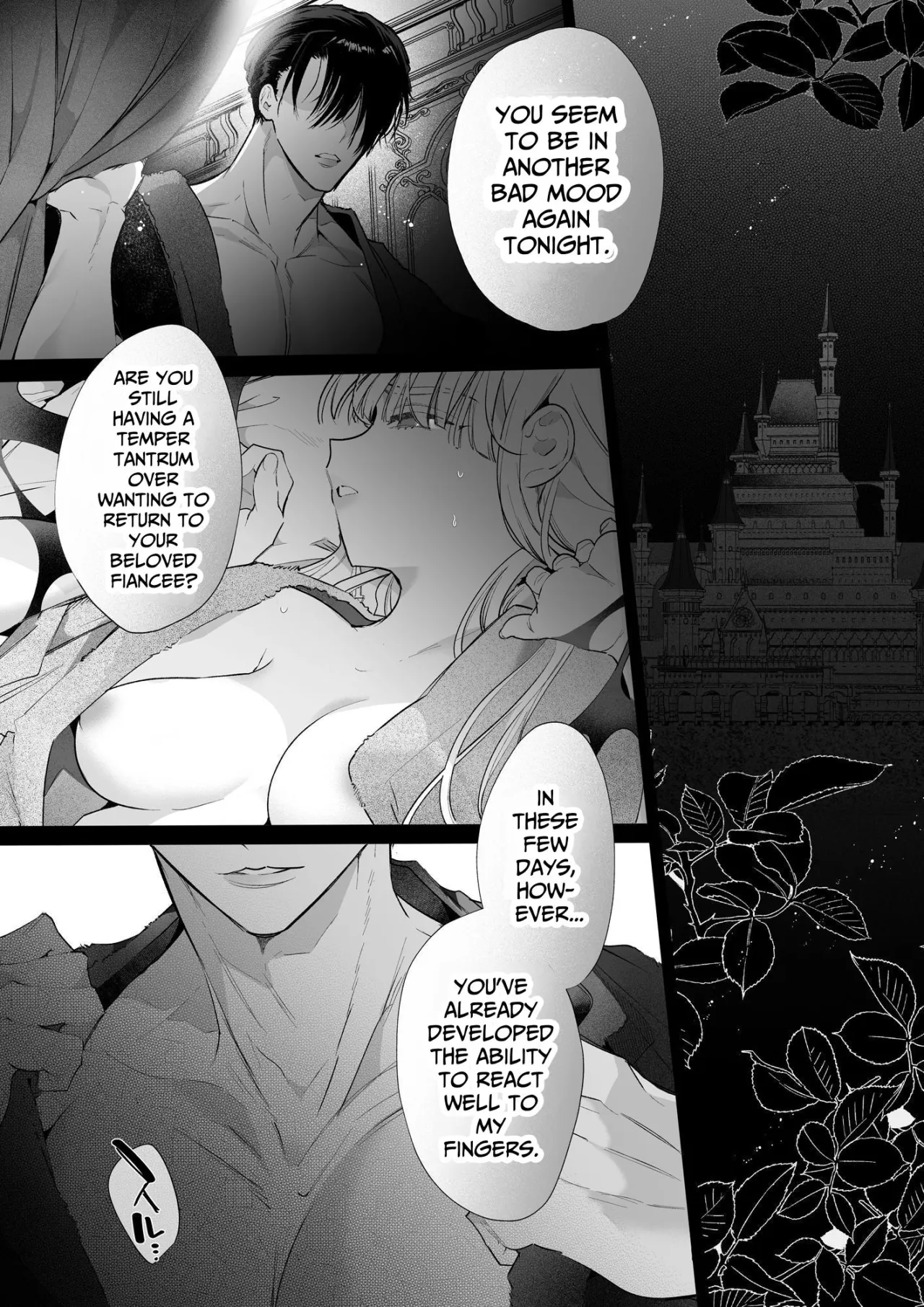 Akuyaku ni Narenakatta Tsuihou Reijou wa Amaku Yasashiku Toroka Sareru ～Jujutsushi to Futarikiri, Dekiai no 10-nichikan～ 2