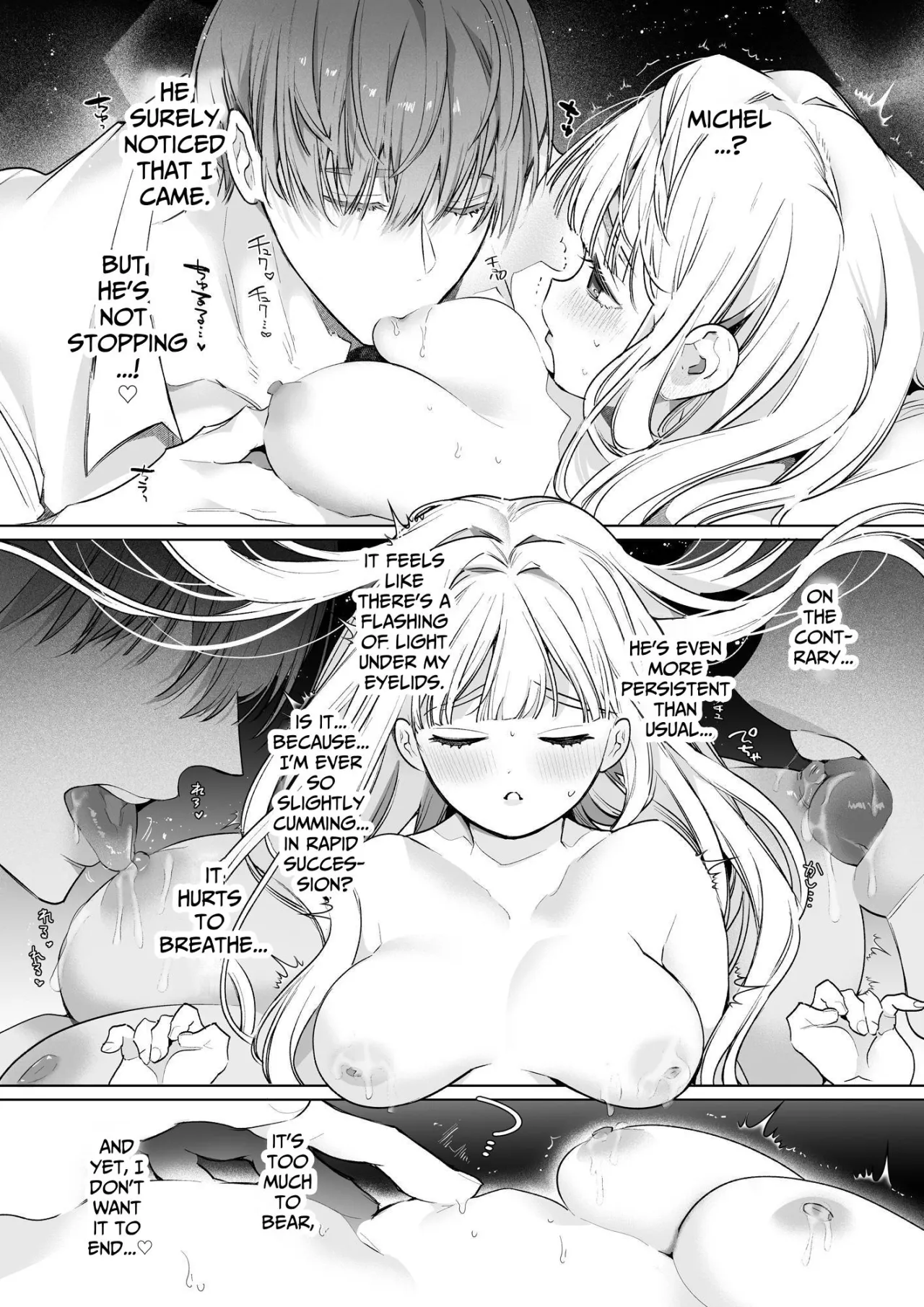 Akuyaku ni Narenakatta Tsuihou Reijou wa Amaku Yasashiku Toroka Sareru ～Jujutsushi to Futarikiri, Dekiai no 10-nichikan～ 11
