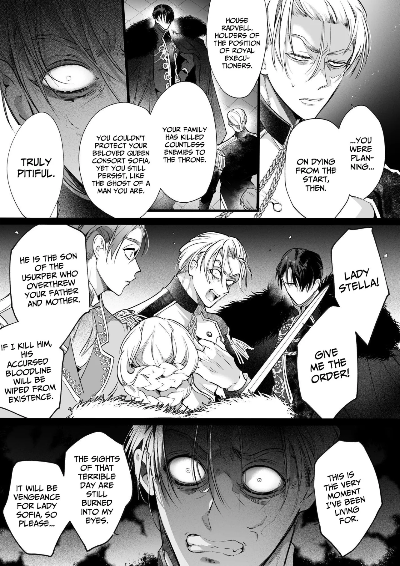 Akuyaku ni Narenakatta Tsuihou Reijou wa Amaku Yasashiku Toroka Sareru ～Jujutsushi to Futarikiri, Dekiai no 10-nichikan～ 122