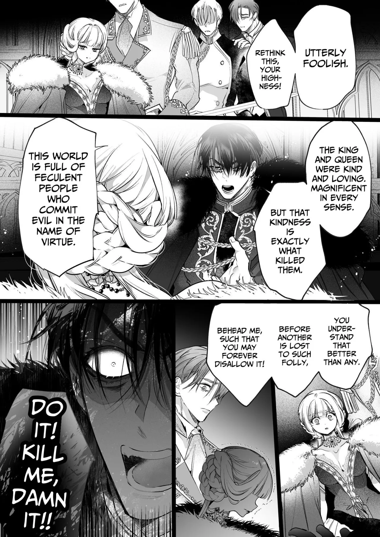 Akuyaku ni Narenakatta Tsuihou Reijou wa Amaku Yasashiku Toroka Sareru ～Jujutsushi to Futarikiri, Dekiai no 10-nichikan～ 125