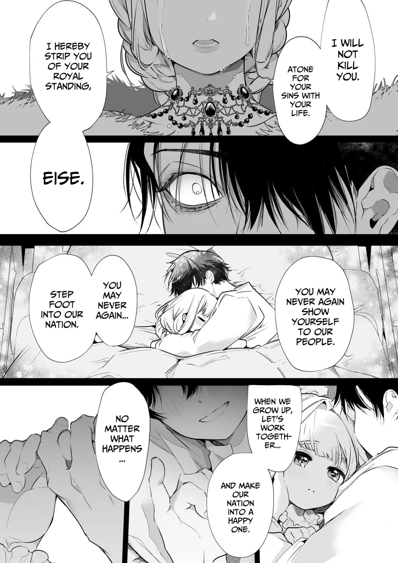 Akuyaku ni Narenakatta Tsuihou Reijou wa Amaku Yasashiku Toroka Sareru ～Jujutsushi to Futarikiri, Dekiai no 10-nichikan～ 126