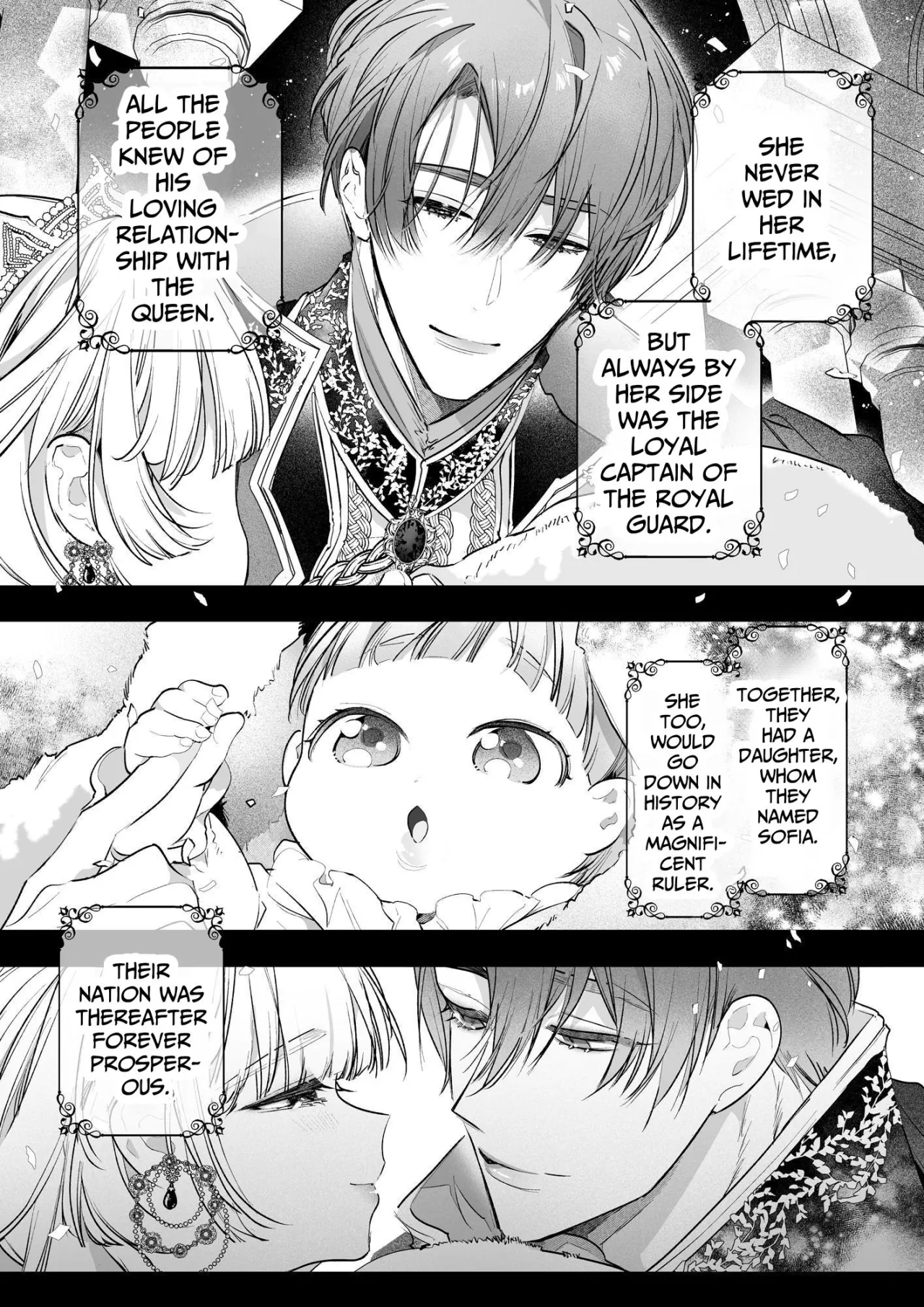 Akuyaku ni Narenakatta Tsuihou Reijou wa Amaku Yasashiku Toroka Sareru ～Jujutsushi to Futarikiri, Dekiai no 10-nichikan～ 156