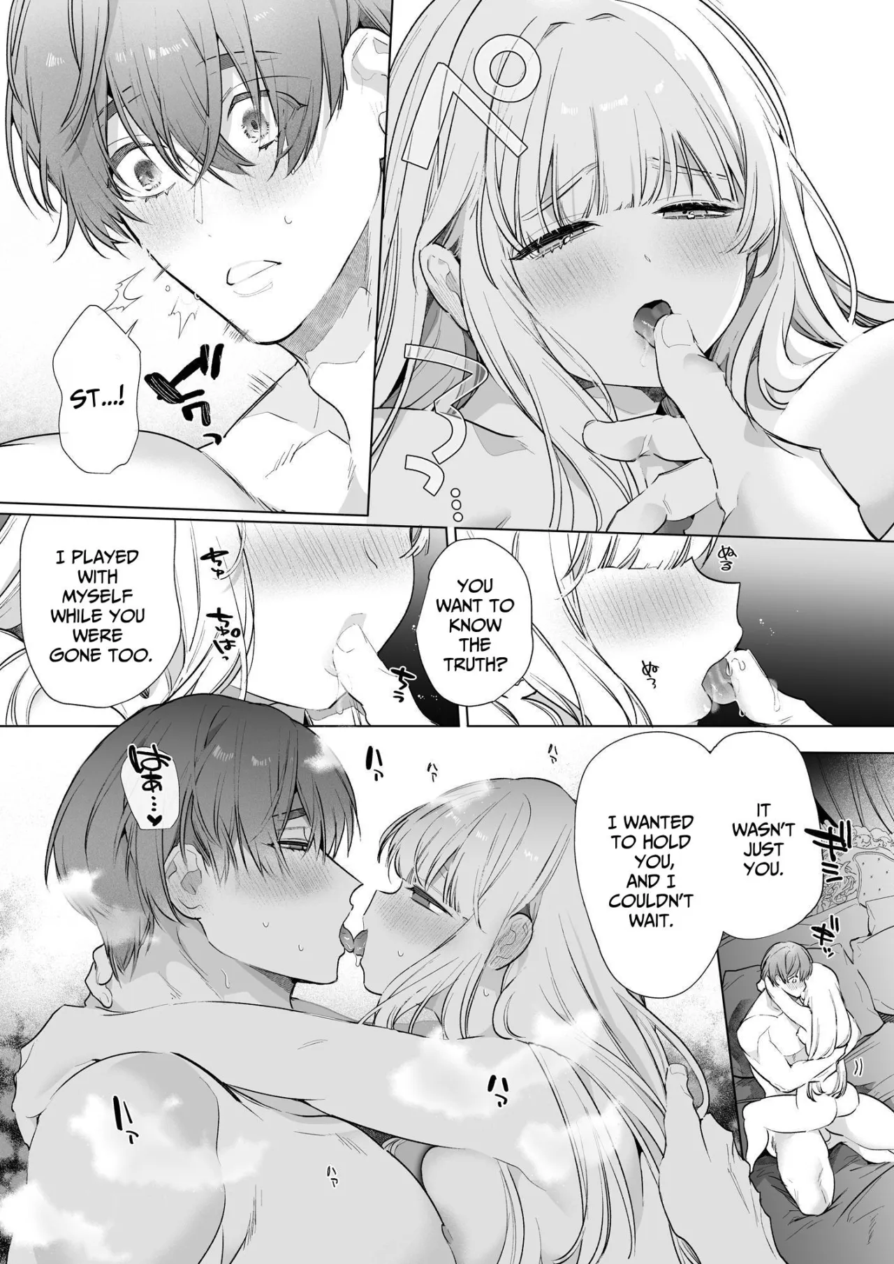 Akuyaku ni Narenakatta Tsuihou Reijou wa Amaku Yasashiku Toroka Sareru ～Jujutsushi to Futarikiri, Dekiai no 10-nichikan～ 19