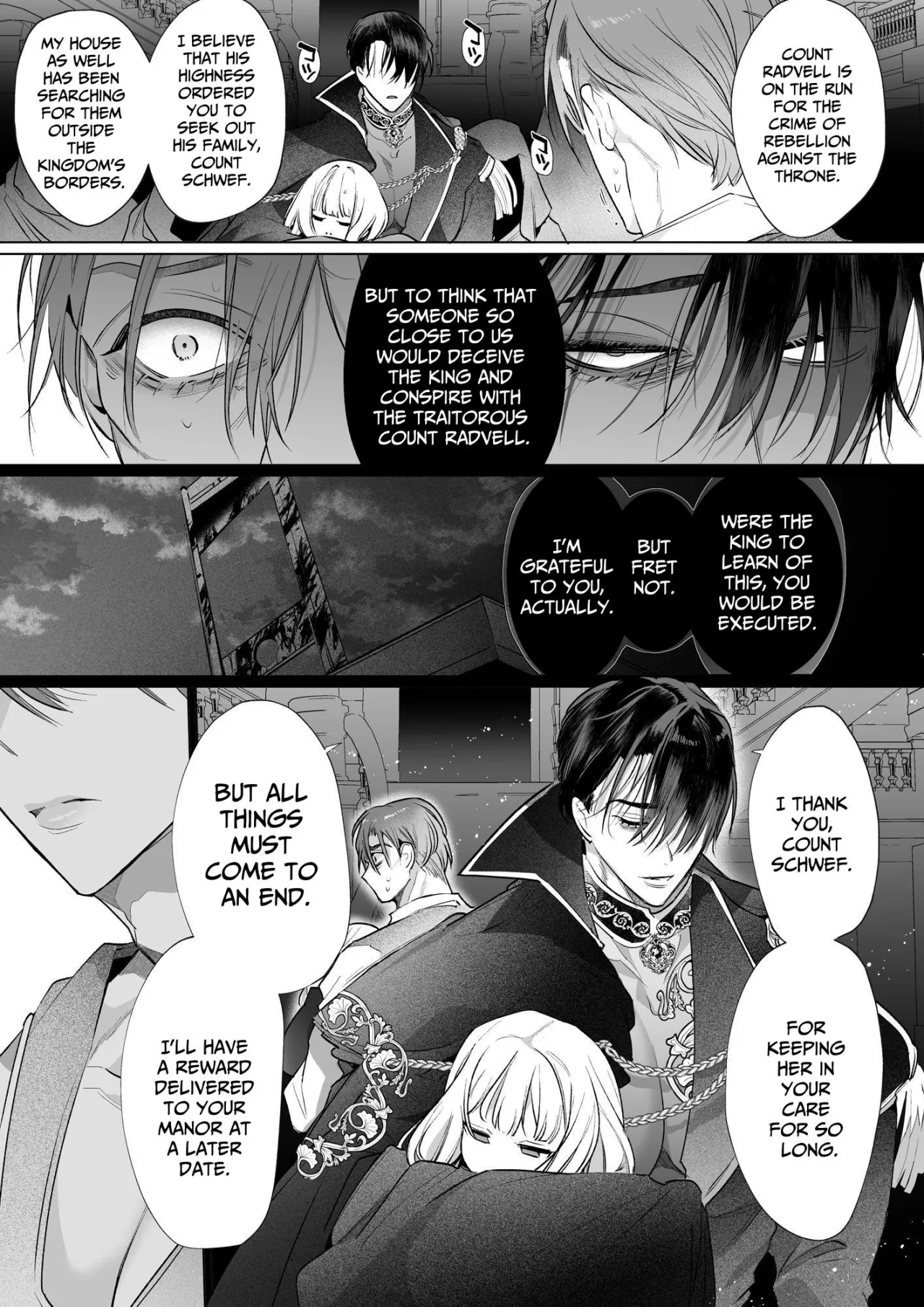 Akuyaku ni Narenakatta Tsuihou Reijou wa Amaku Yasashiku Toroka Sareru ～Jujutsushi to Futarikiri, Dekiai no 10-nichikan～ 30