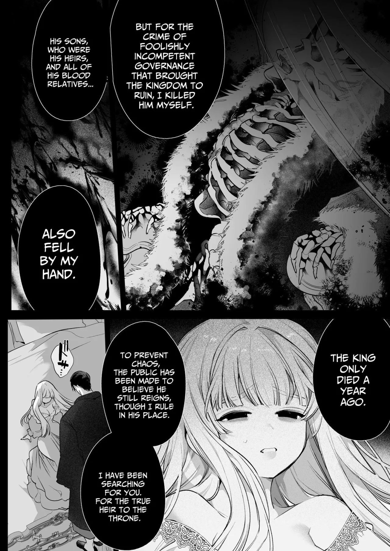 Akuyaku ni Narenakatta Tsuihou Reijou wa Amaku Yasashiku Toroka Sareru ～Jujutsushi to Futarikiri, Dekiai no 10-nichikan～ 39