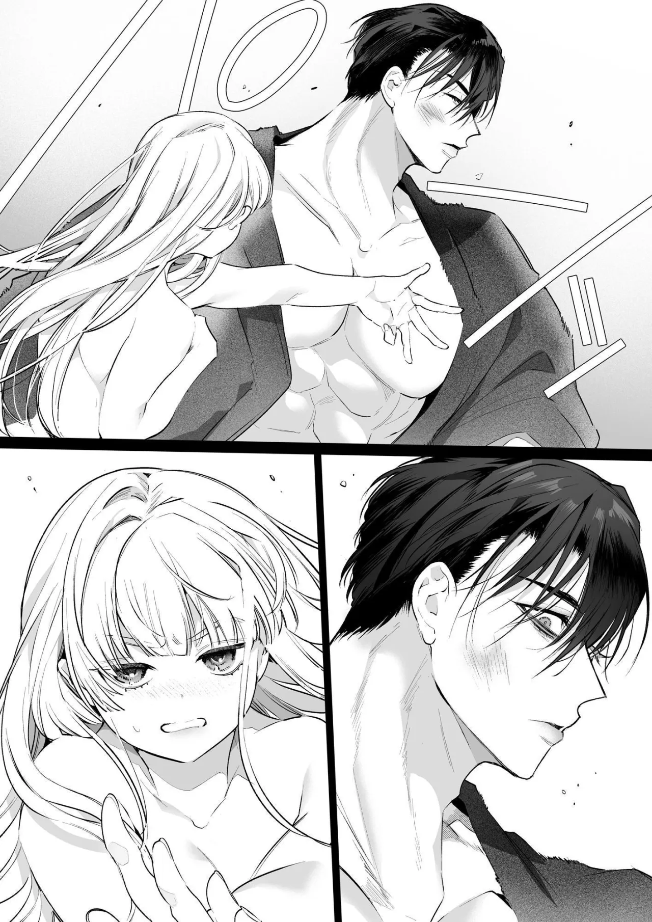 Akuyaku ni Narenakatta Tsuihou Reijou wa Amaku Yasashiku Toroka Sareru ～Jujutsushi to Futarikiri, Dekiai no 10-nichikan～ 44