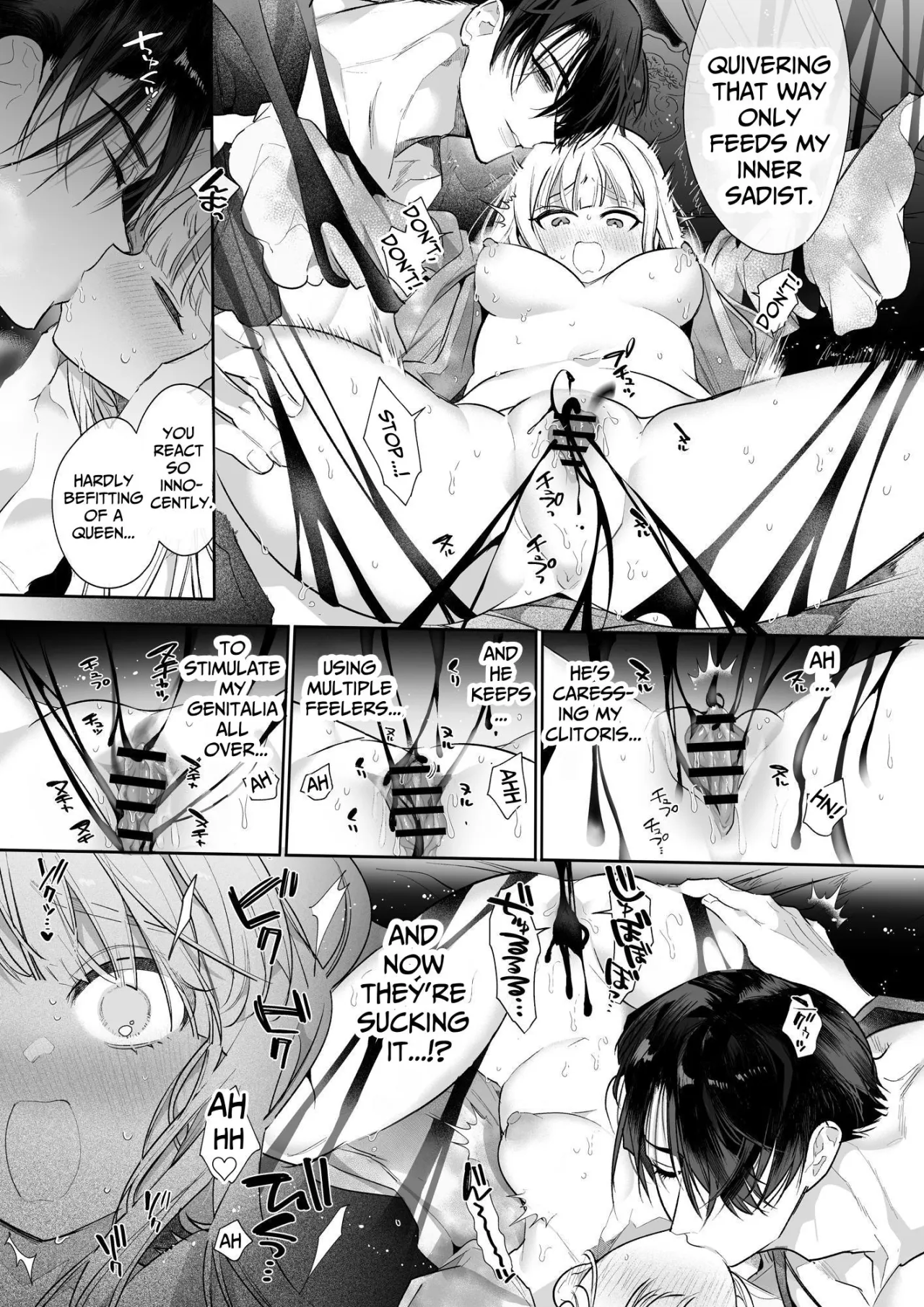 Akuyaku ni Narenakatta Tsuihou Reijou wa Amaku Yasashiku Toroka Sareru ～Jujutsushi to Futarikiri, Dekiai no 10-nichikan～ 70