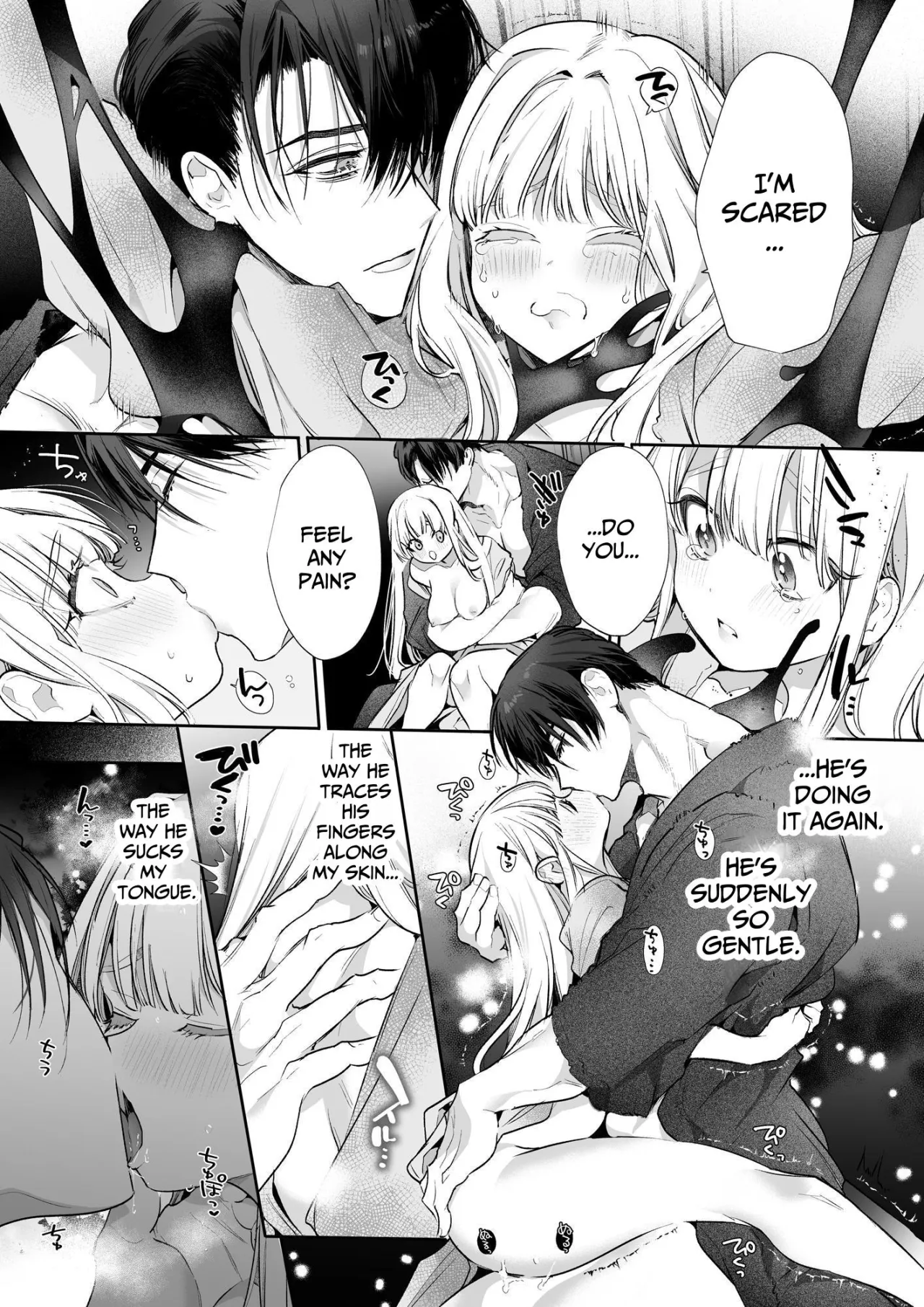 Akuyaku ni Narenakatta Tsuihou Reijou wa Amaku Yasashiku Toroka Sareru ～Jujutsushi to Futarikiri, Dekiai no 10-nichikan～ 78