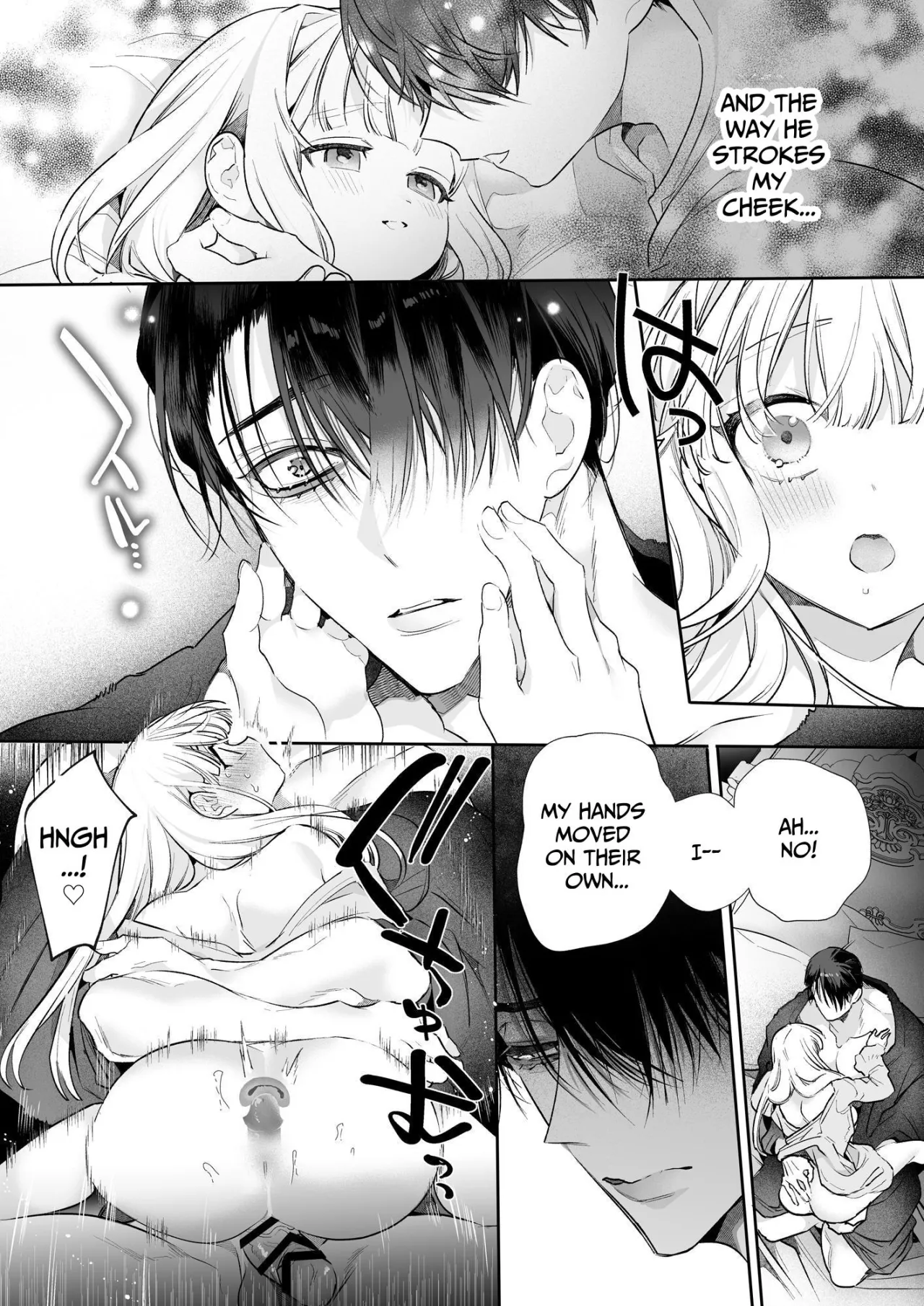 Akuyaku ni Narenakatta Tsuihou Reijou wa Amaku Yasashiku Toroka Sareru ～Jujutsushi to Futarikiri, Dekiai no 10-nichikan～ 79