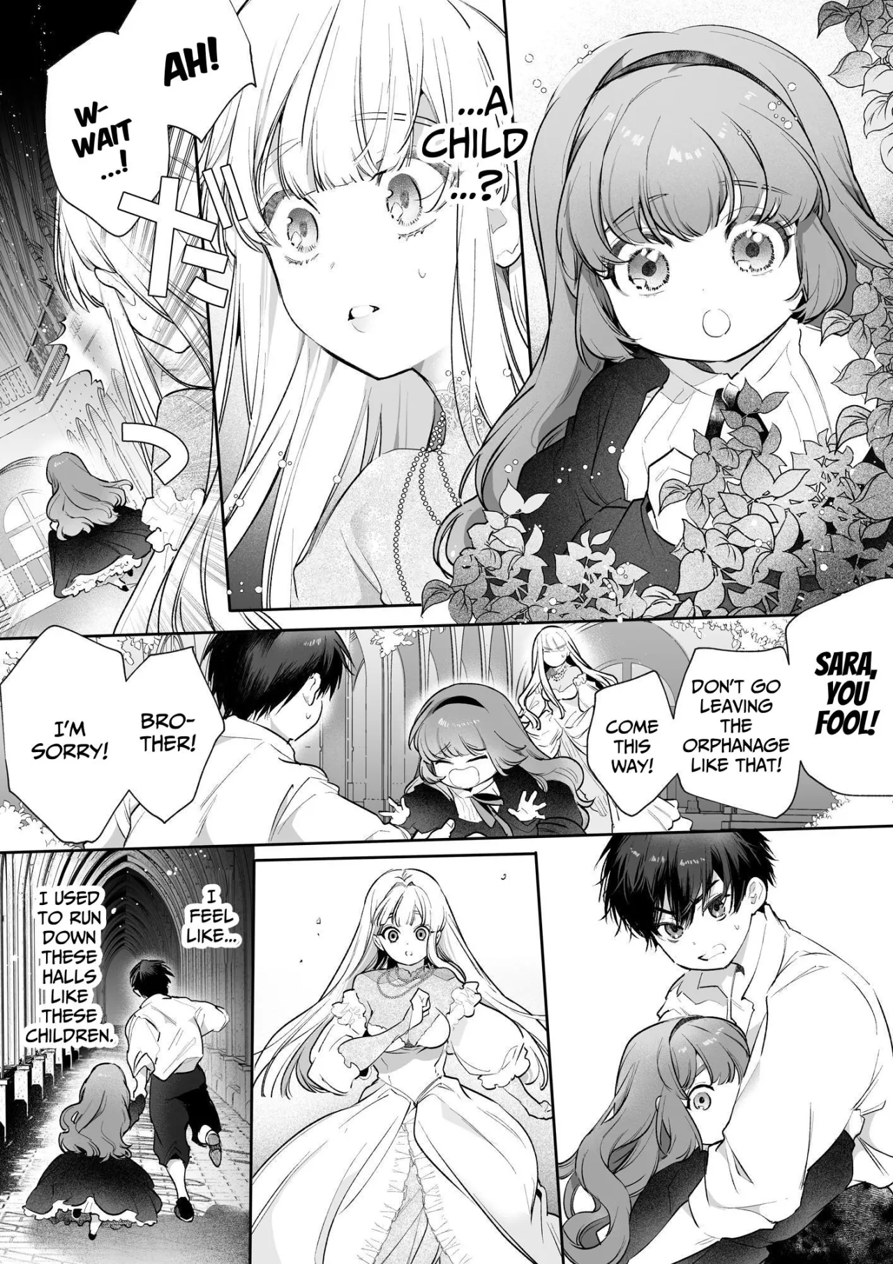Akuyaku ni Narenakatta Tsuihou Reijou wa Amaku Yasashiku Toroka Sareru ～Jujutsushi to Futarikiri, Dekiai no 10-nichikan～ 85
