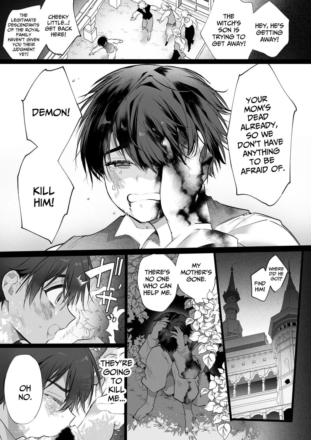 Akuyaku ni Narenakatta Tsuihou Reijou wa Amaku Yasashiku Toroka Sareru ～Jujutsushi to Futarikiri, Dekiai no 10-nichikan～ 96