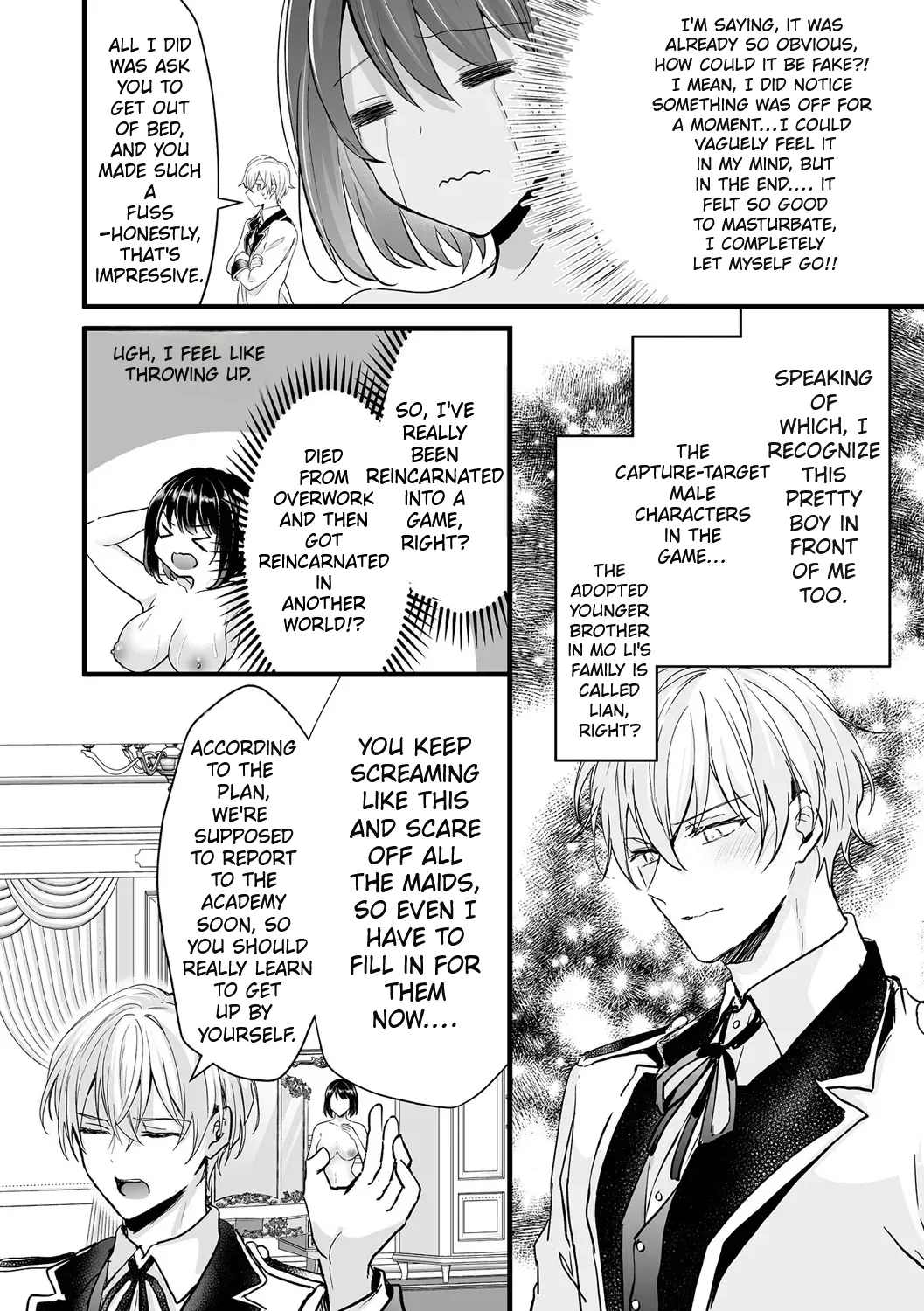 Akuyaku Reijou ni Natta Ore wa Otouto wo Kanraku Shina Kereba Ikenai - Decensored 11