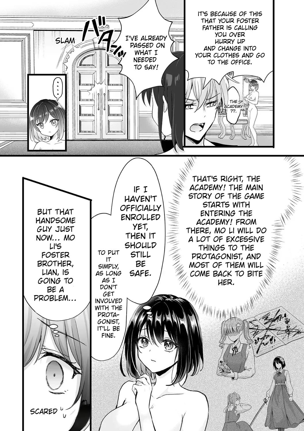 Akuyaku Reijou ni Natta Ore wa Otouto wo Kanraku Shina Kereba Ikenai - Decensored 12