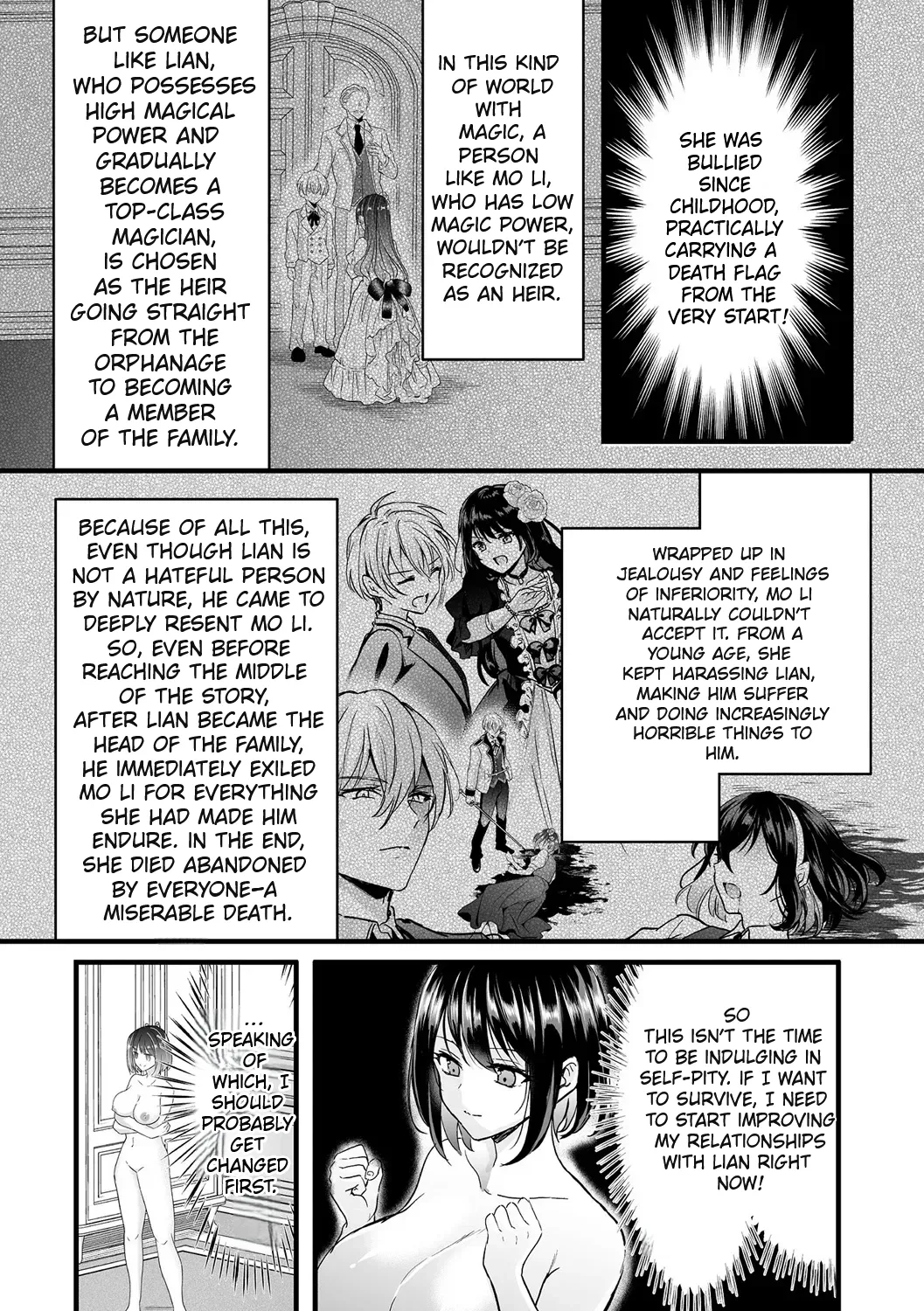 Akuyaku Reijou ni Natta Ore wa Otouto wo Kanraku Shina Kereba Ikenai - Decensored 13