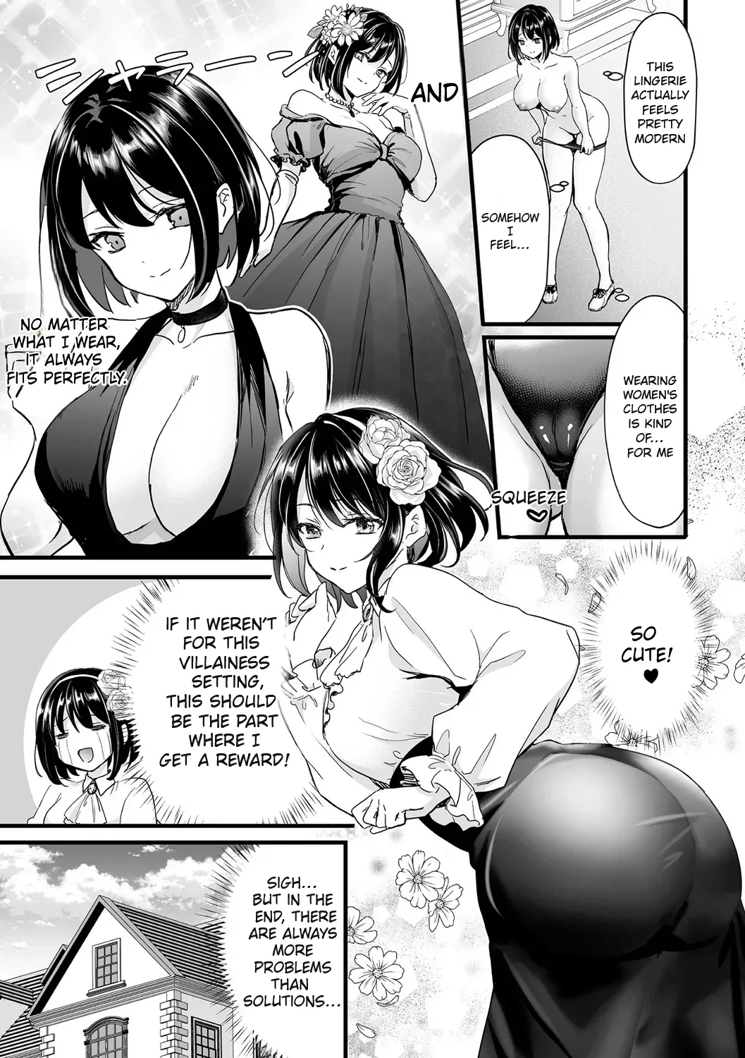 Akuyaku Reijou ni Natta Ore wa Otouto wo Kanraku Shina Kereba Ikenai - Decensored 14