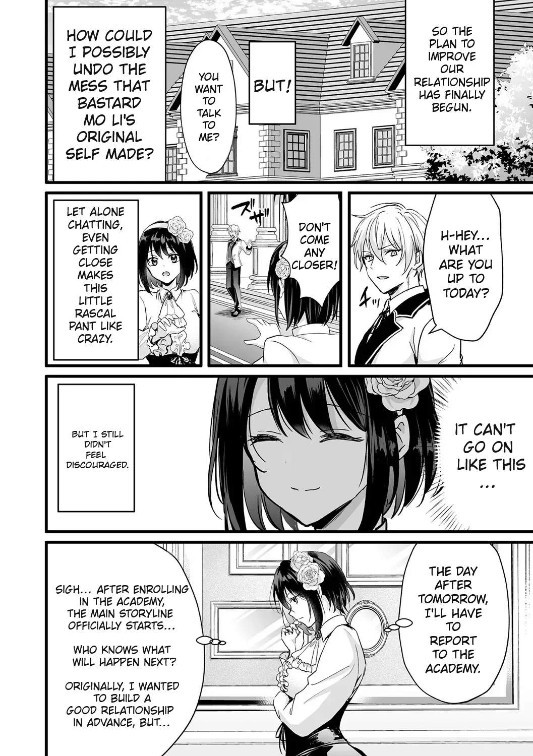 Akuyaku Reijou ni Natta Ore wa Otouto wo Kanraku Shina Kereba Ikenai - Decensored 15