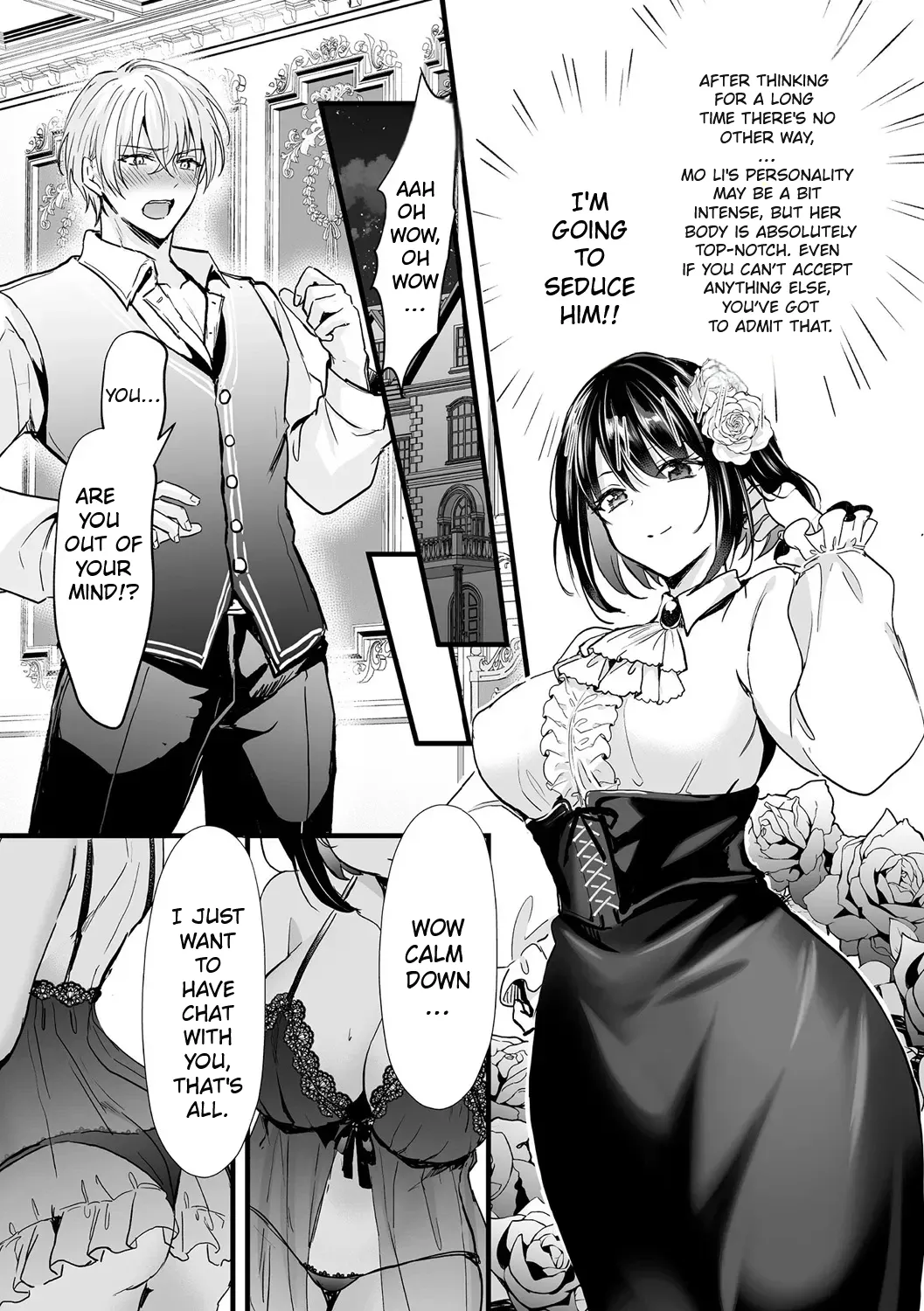 Akuyaku Reijou ni Natta Ore wa Otouto wo Kanraku Shina Kereba Ikenai - Decensored 16