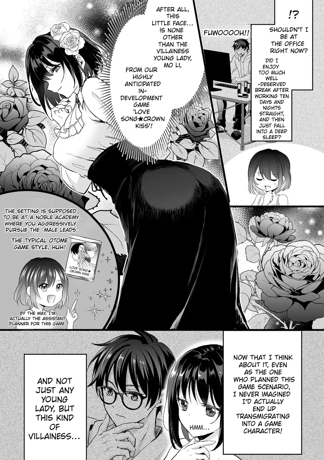 Akuyaku Reijou ni Natta Ore wa Otouto wo Kanraku Shina Kereba Ikenai - Decensored 3