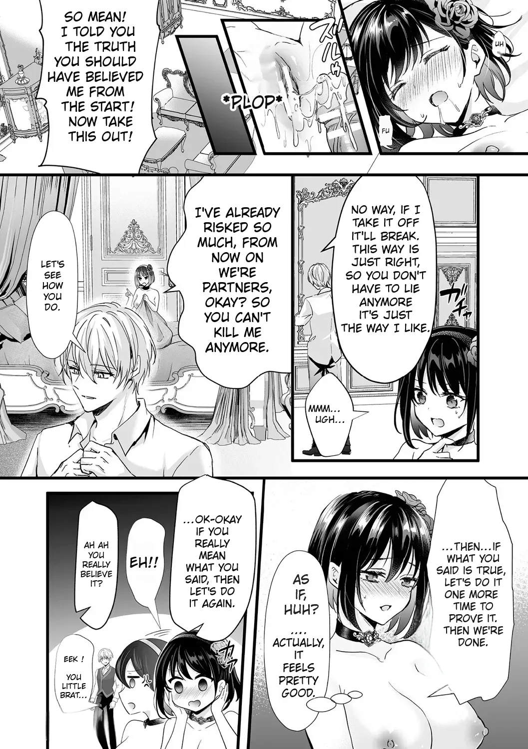Akuyaku Reijou ni Natta Ore wa Otouto wo Kanraku Shina Kereba Ikenai - Decensored 31