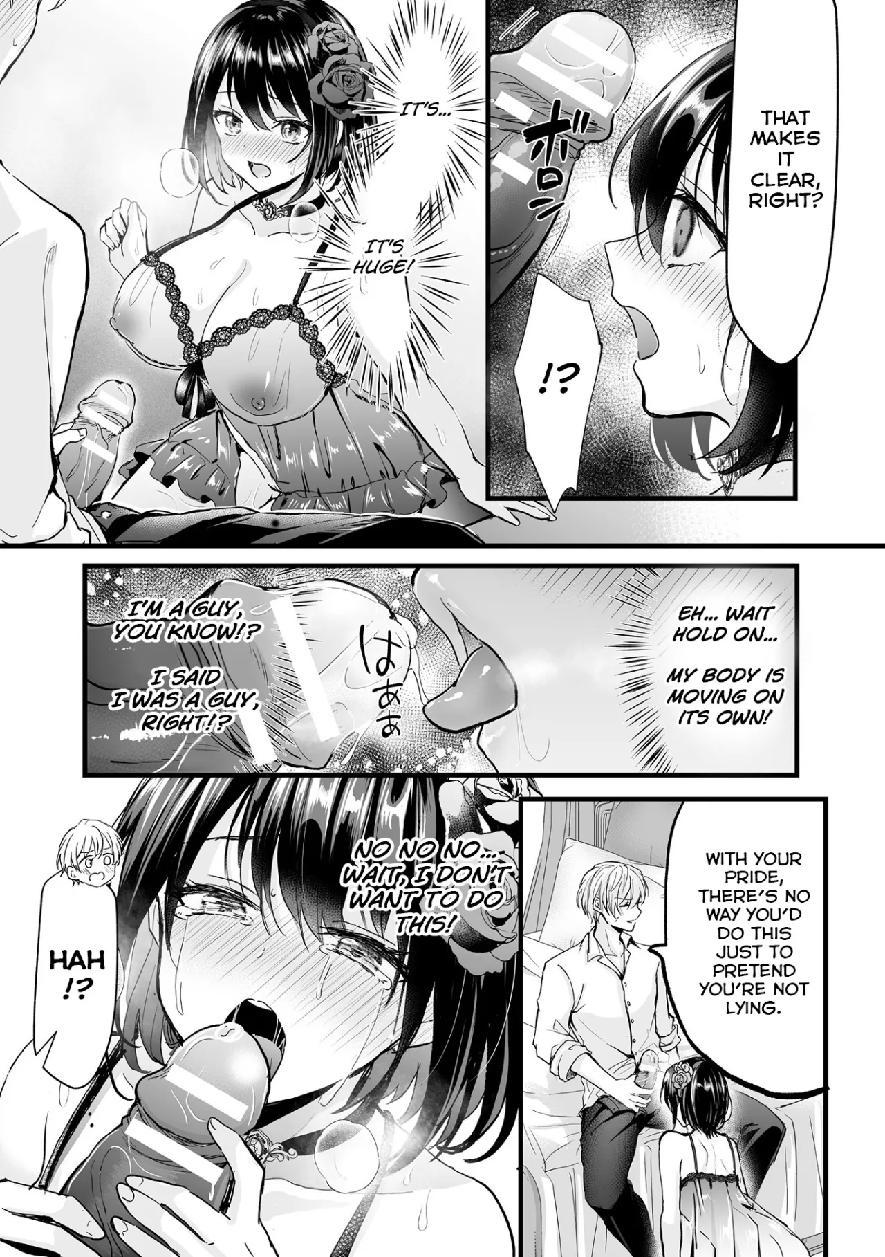 Akuyaku Reijou ni Natta Ore wa Otouto wo Kanraku Shina Kereba Ikenai 20