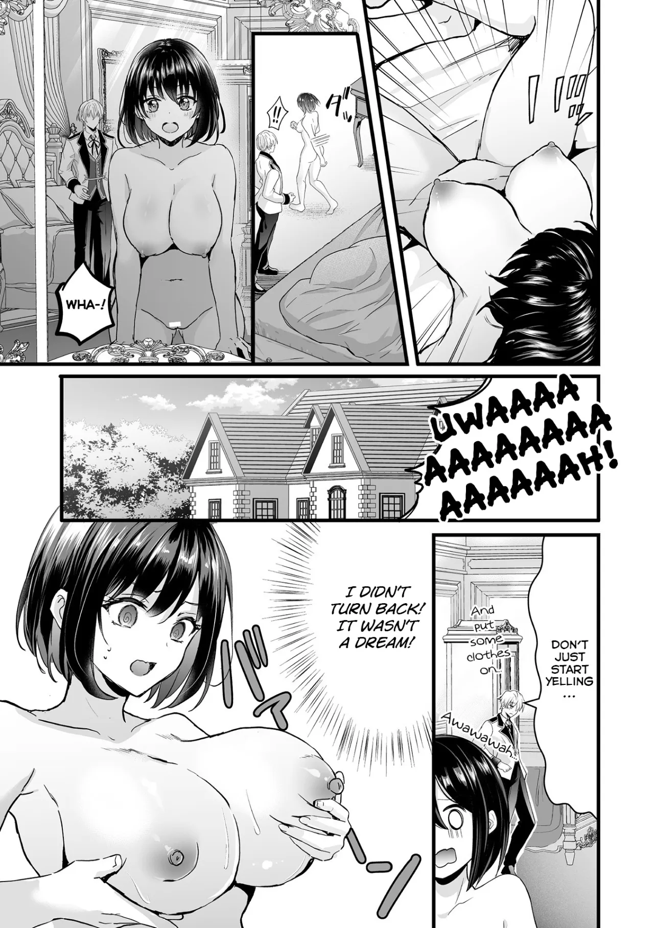Akuyaku Reijou ni Natta Ore wa Otouto wo Kanraku Shina Kereba Ikenai 9