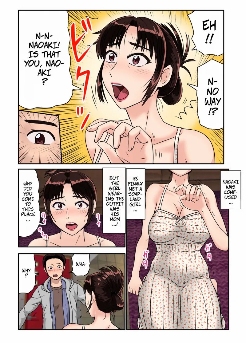 Akuyuu ni Sasowarete Jukujo Soap ni Itte Mitara, Detekita Jou ga Kaa-san datta | My Friend Dragged Me to a MILF Soapland and My Mom Came Out 5