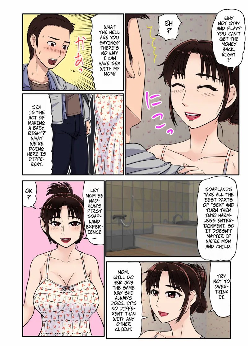 Akuyuu ni Sasowarete Jukujo Soap ni Itte Mitara, Detekita Jou ga Kaa-san datta | My Friend Dragged Me to a MILF Soapland and My Mom Came Out 8
