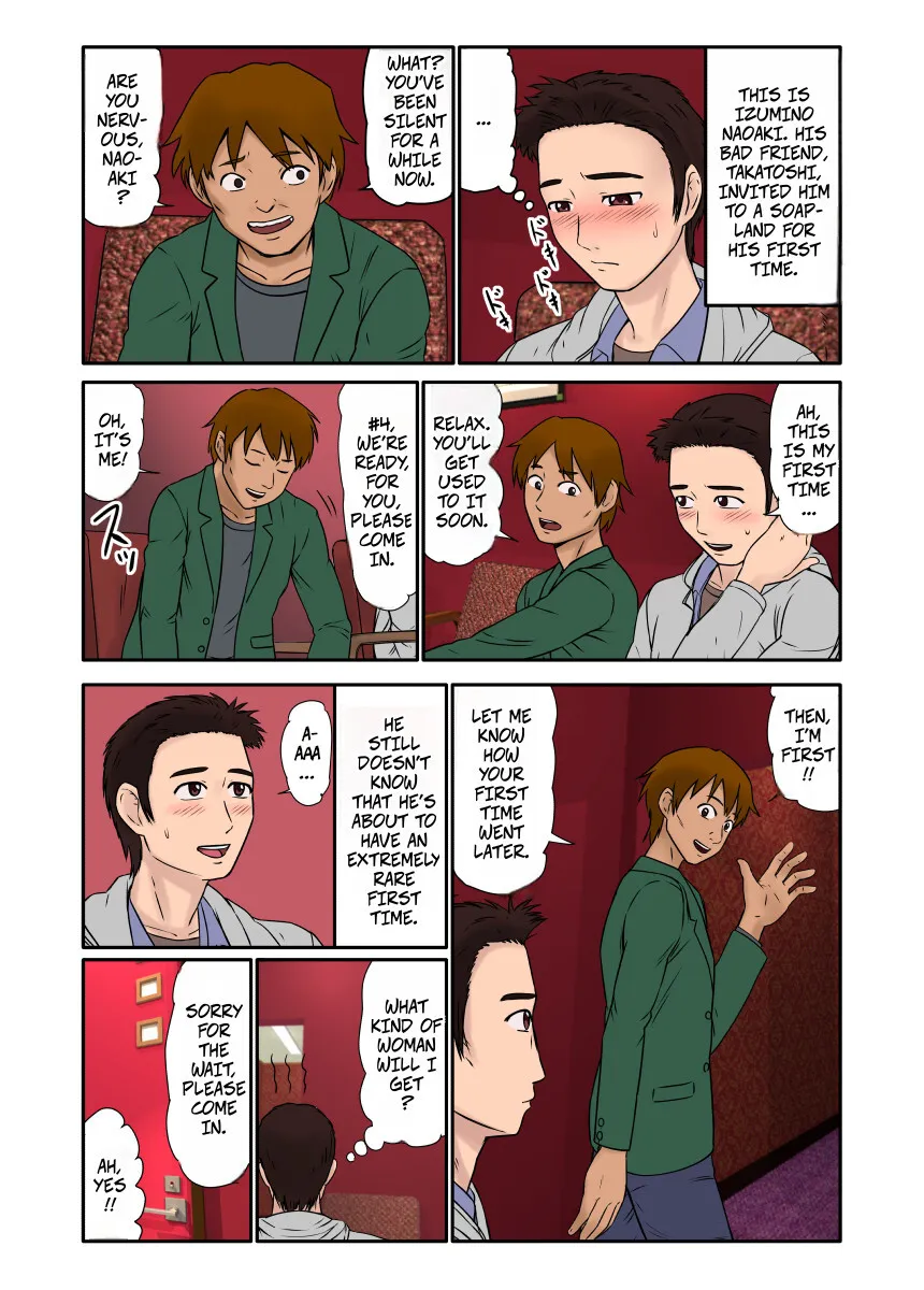 Akuyuu ni Sasowarete Jukujo Soap ni Itte Mitara, Detekita Jou ga Kaa-san datta. 3