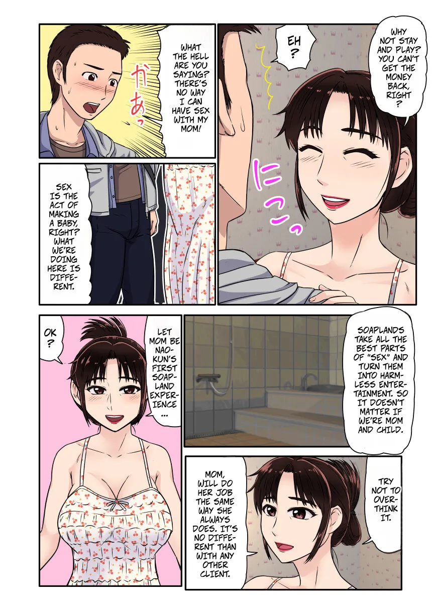 Akuyuu ni Sasowarete Jukujo Soap ni Itte Mitara, Detekita Jou ga Kaa-san datta. 8