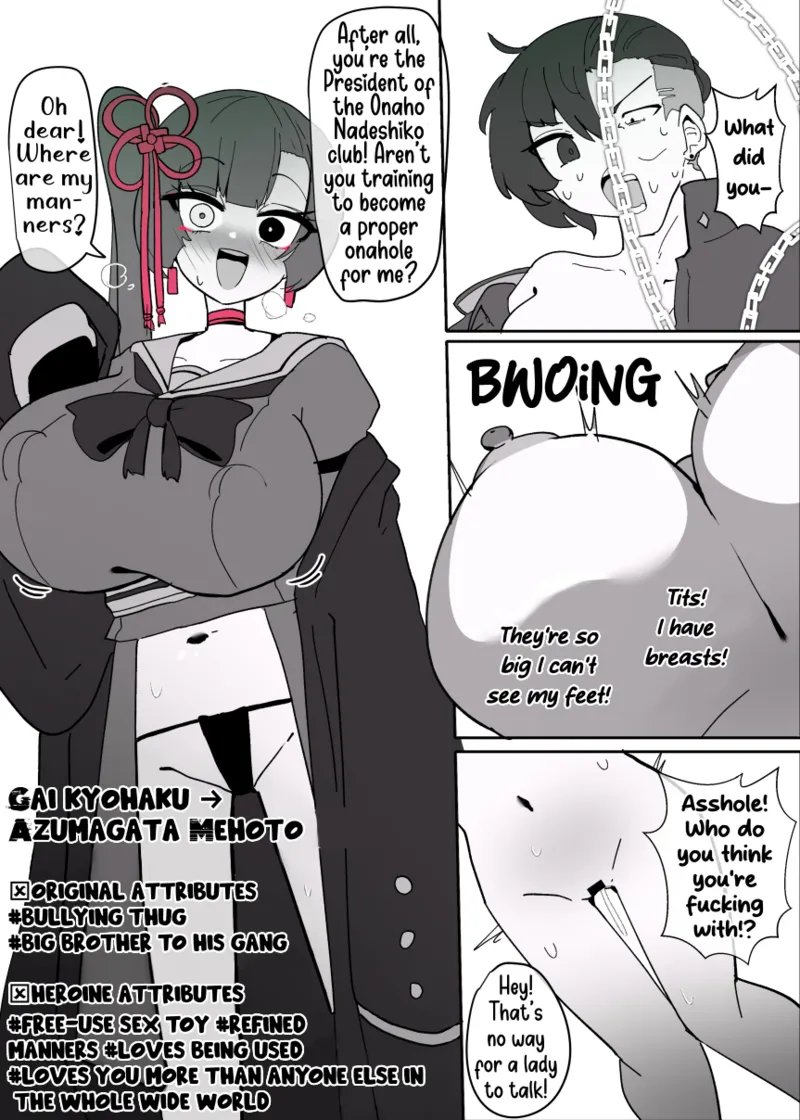 [Alfre-Tori] Heroine Profile 5 14