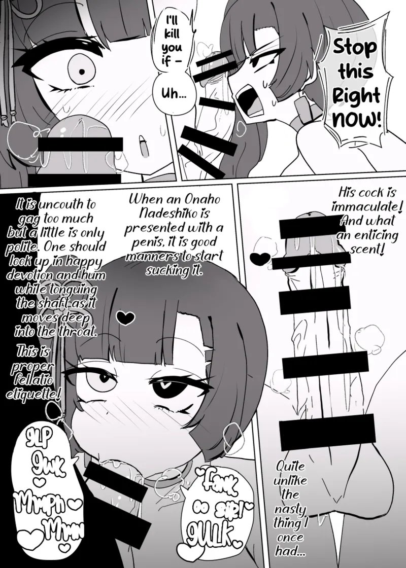 [Alfre-Tori] Heroine Profile 5 17