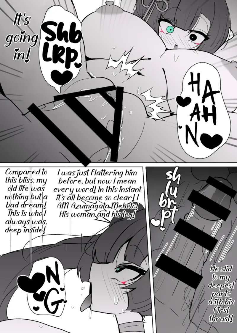 [Alfre-Tori] Heroine Profile 5 20