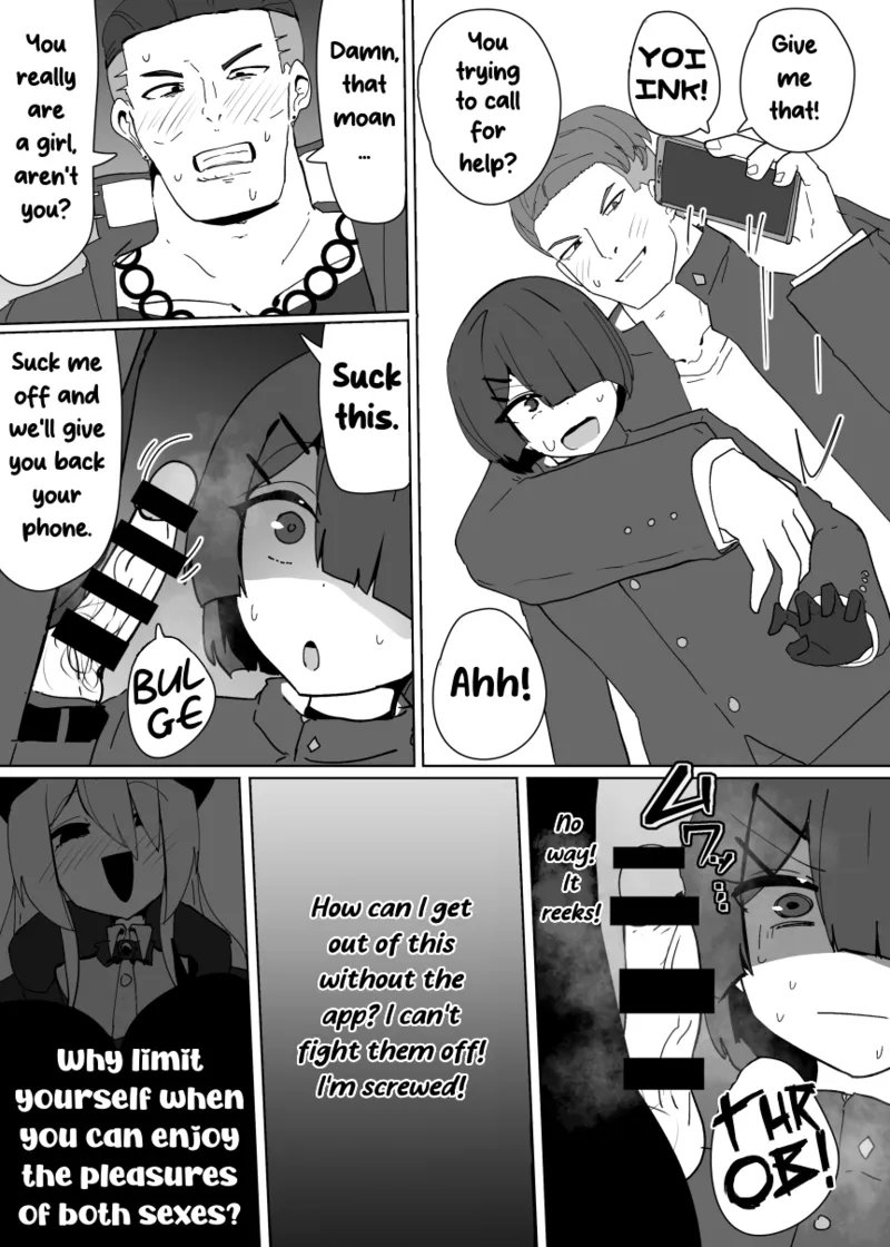[Alfre-Tori] Heroine Profile 5 6