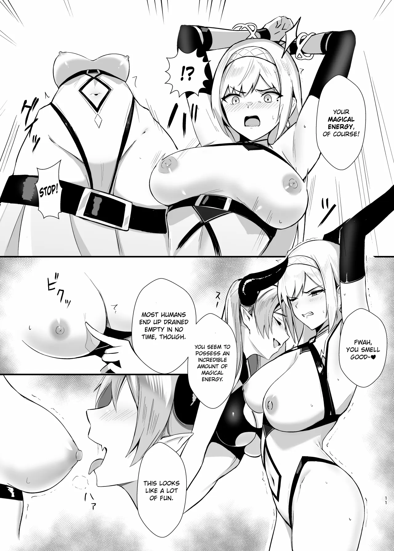 ALISA 2 Kurenai no Mazoku 11
