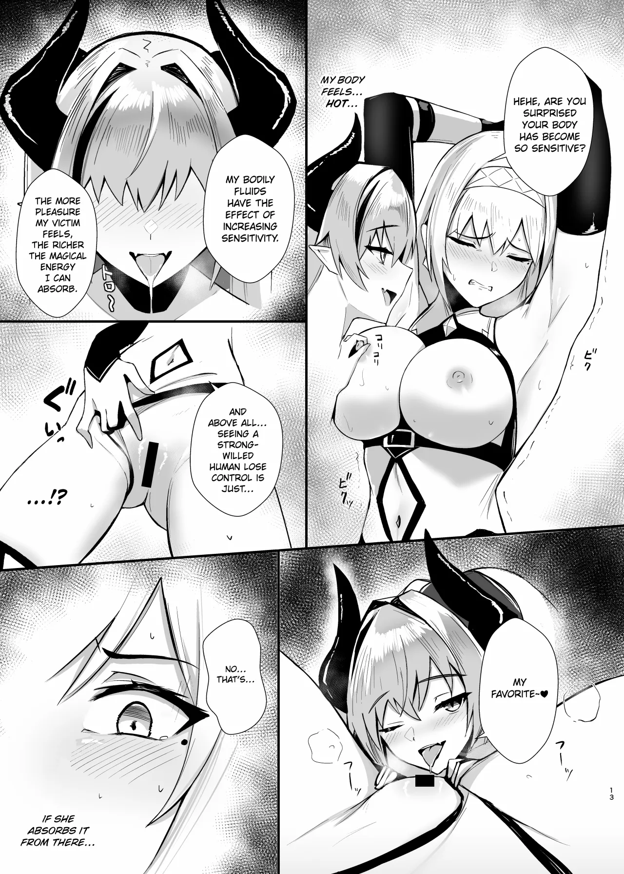 ALISA 2 Kurenai no Mazoku 13