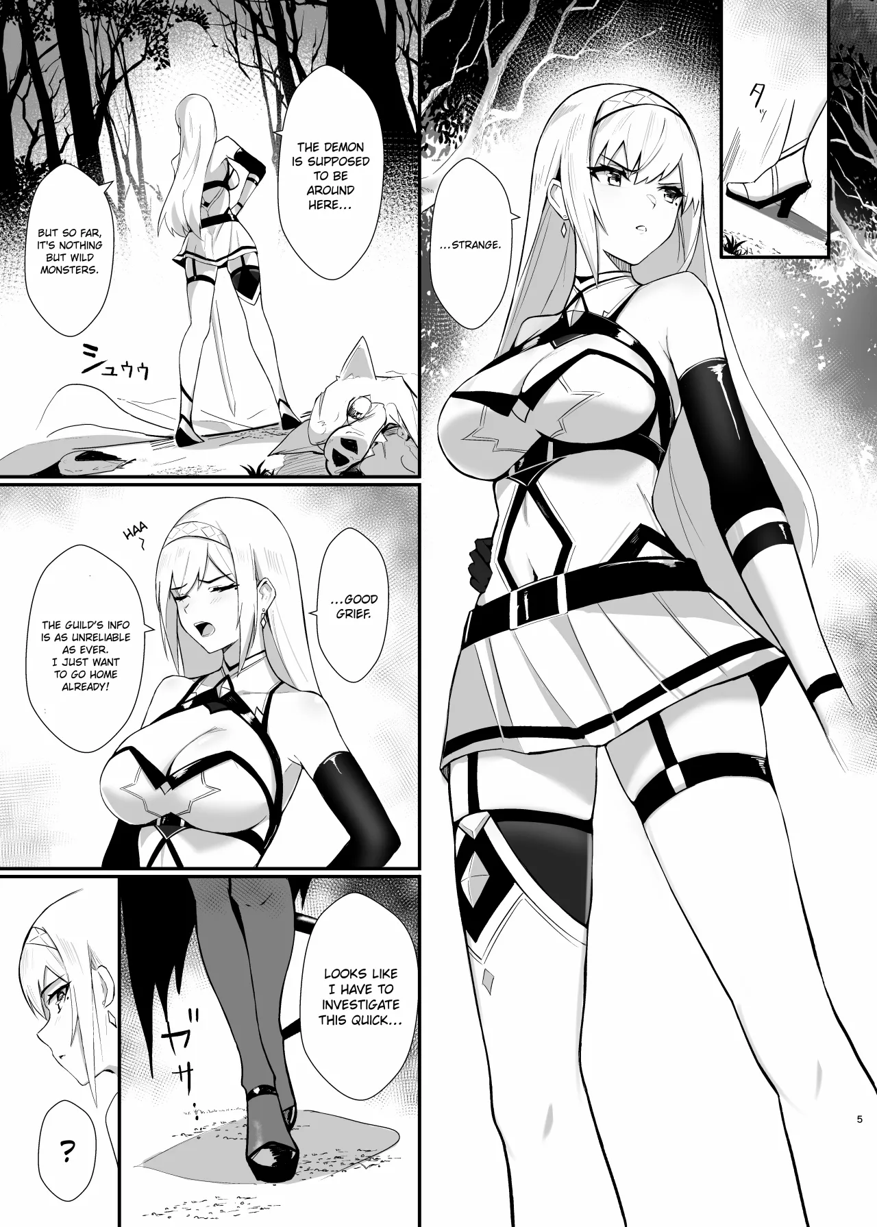 ALISA 2 Kurenai no Mazoku 5