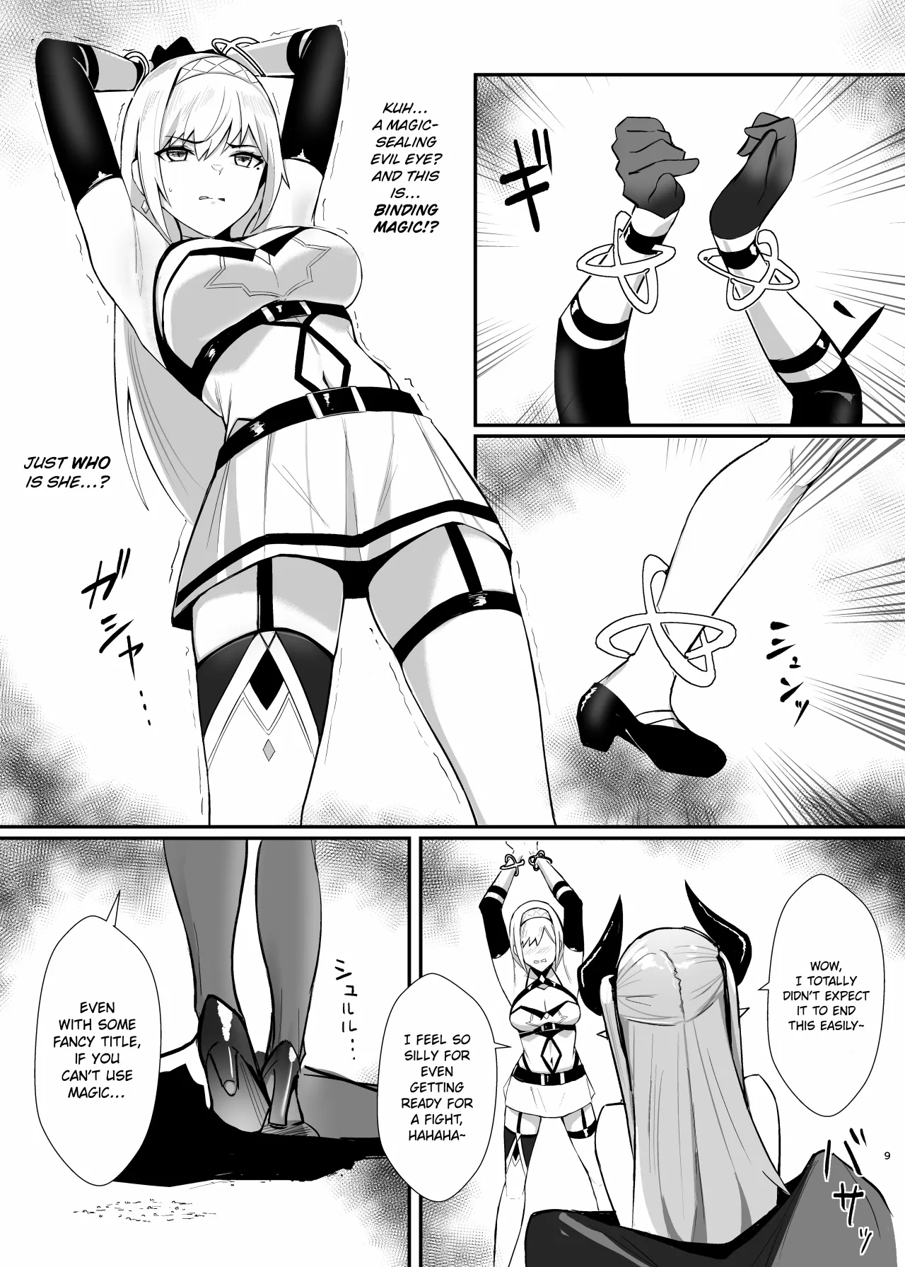 ALISA 2 Kurenai no Mazoku 9