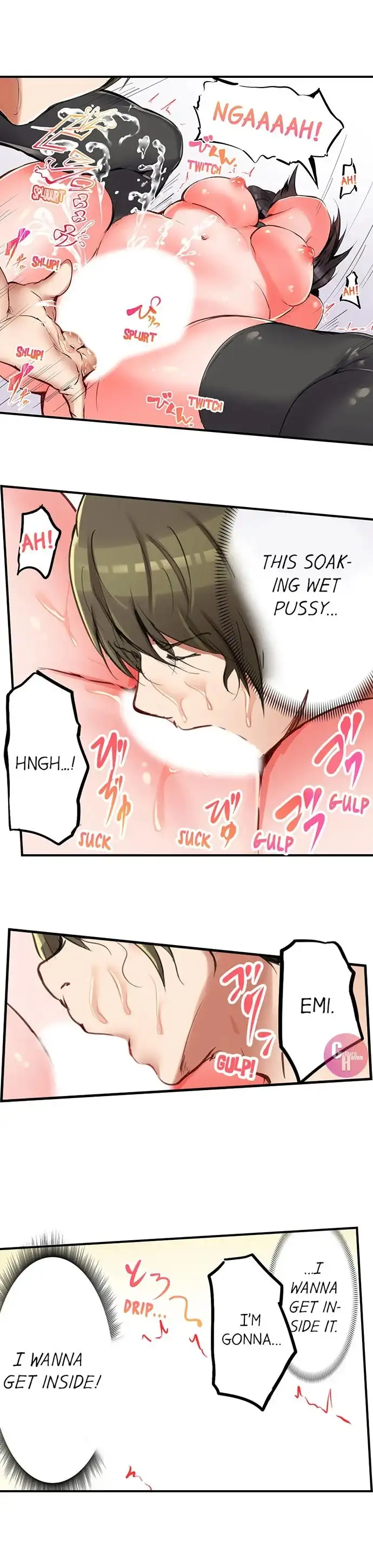 All Night Sex with Biggest Cock 6